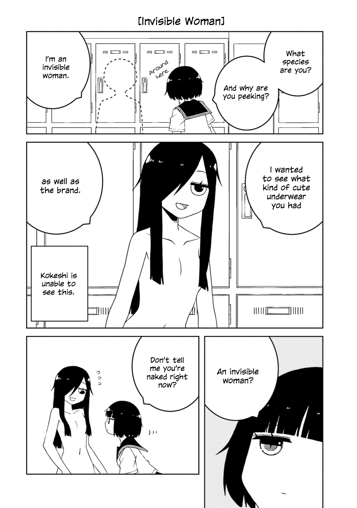 A Story About Doing Xx To Girls From Different Species chapter 35 - page 6