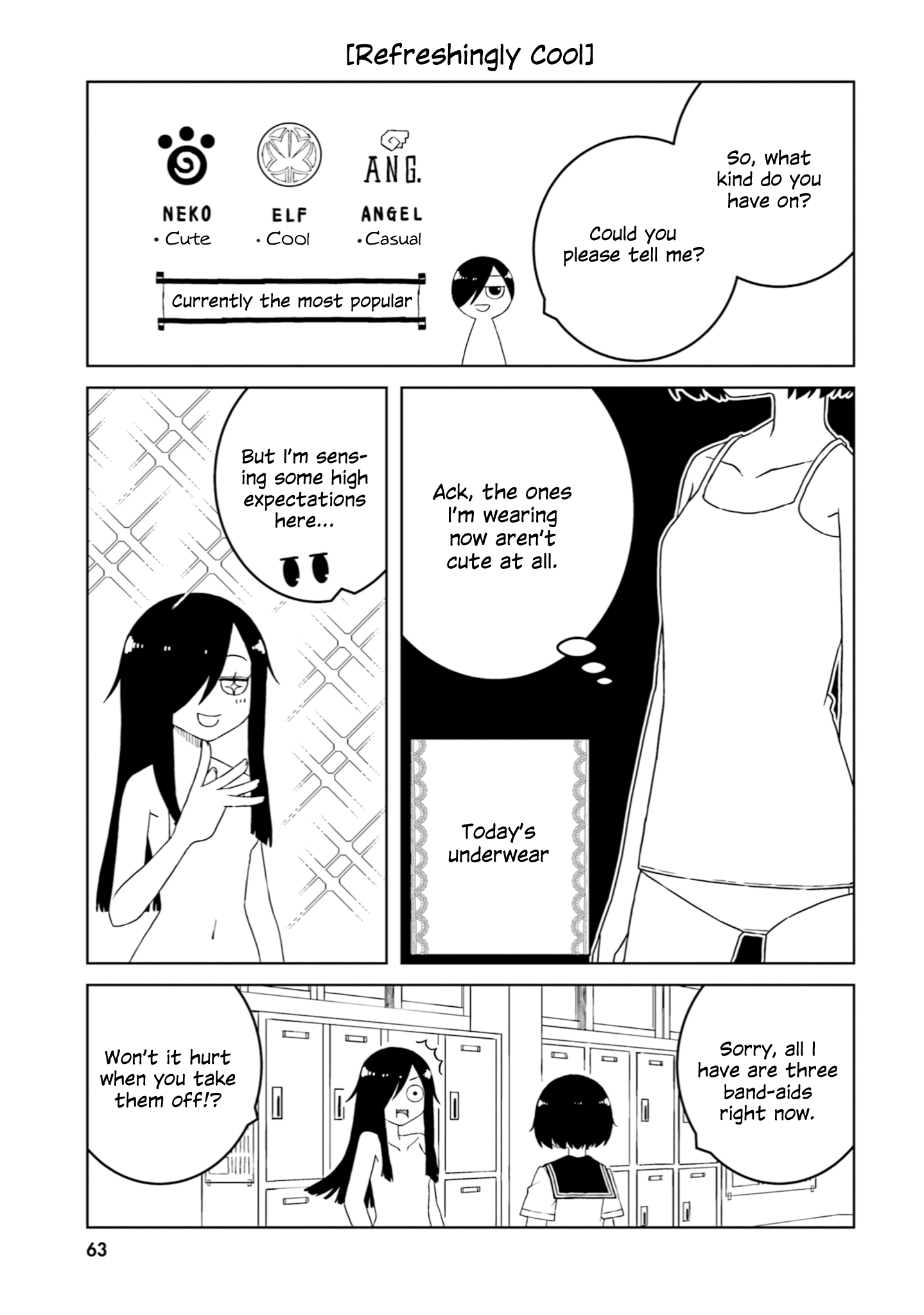 A Story About Doing Xx To Girls From Different Species chapter 35 - page 7