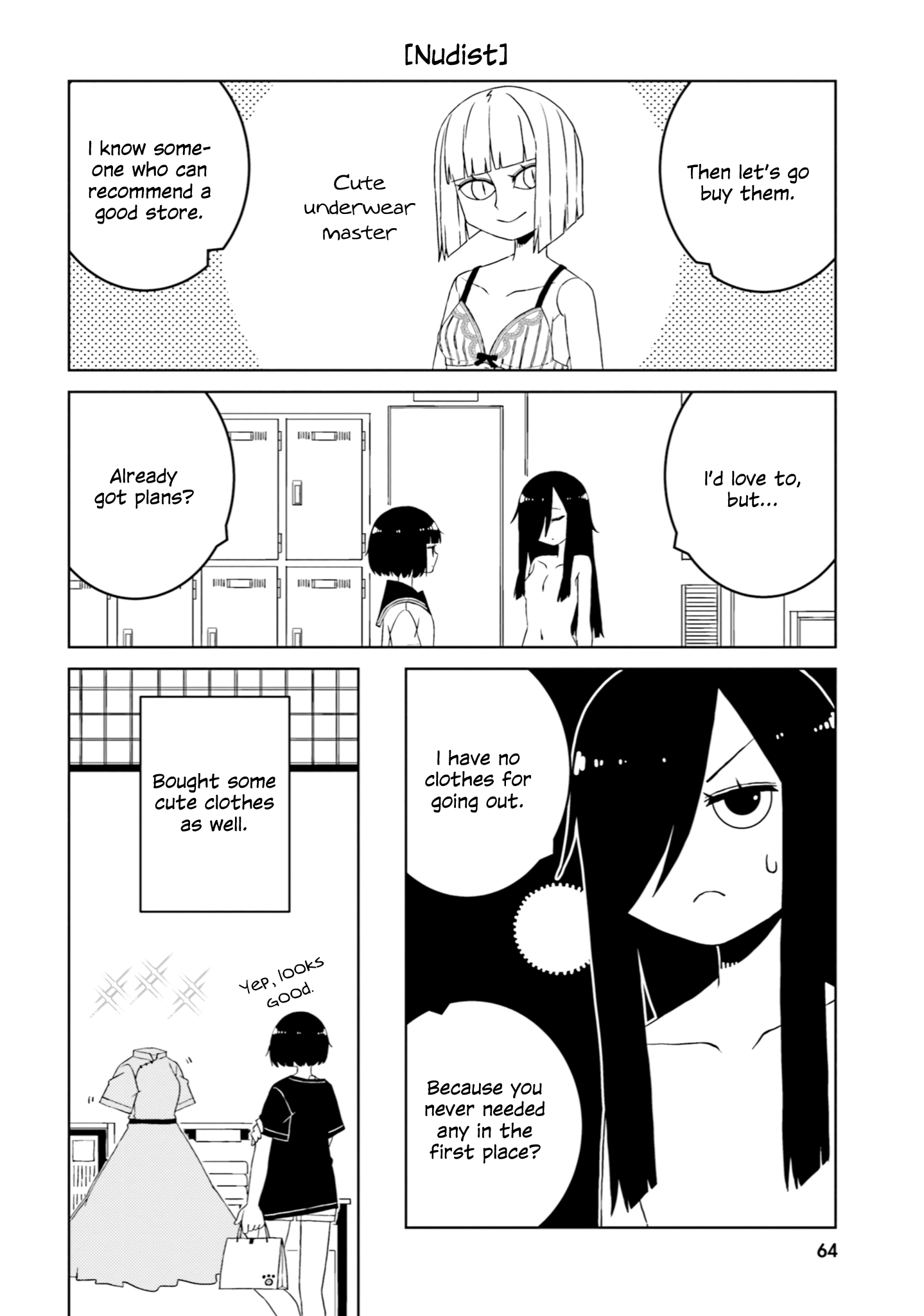 A Story About Doing Xx To Girls From Different Species chapter 35 - page 8
