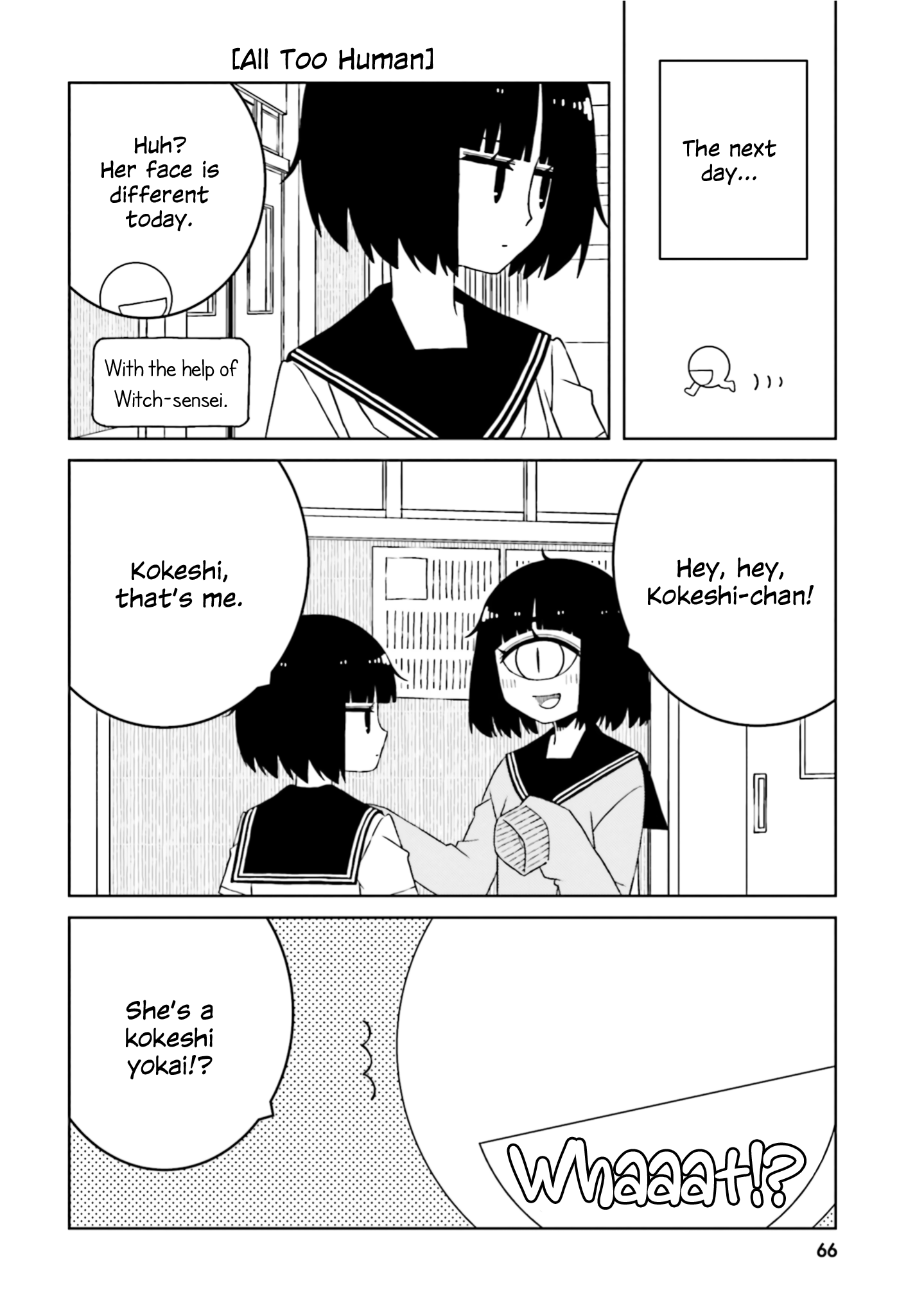 A Story About Doing Xx To Girls From Different Species chapter 51 - page 2