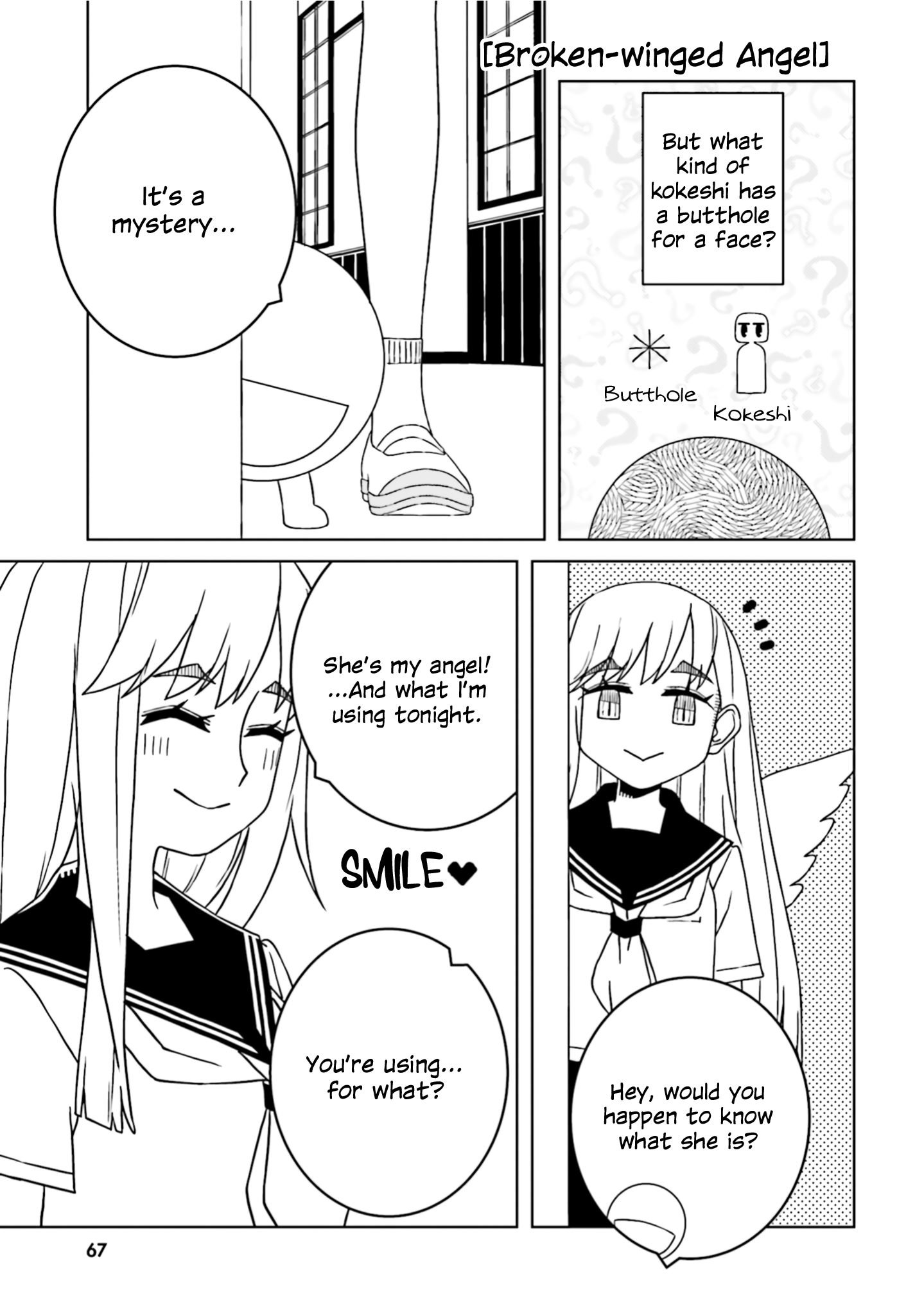 A Story About Doing Xx To Girls From Different Species chapter 51 - page 3