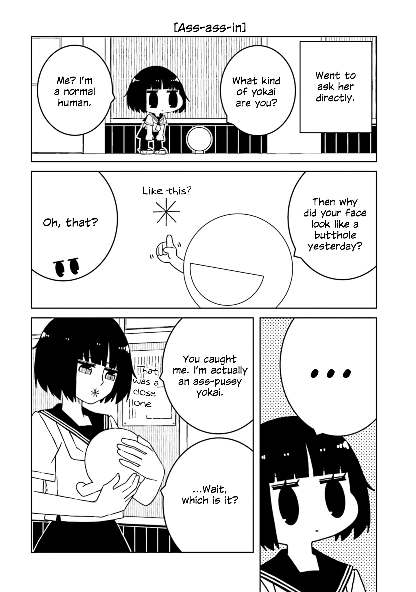 A Story About Doing Xx To Girls From Different Species chapter 51 - page 4