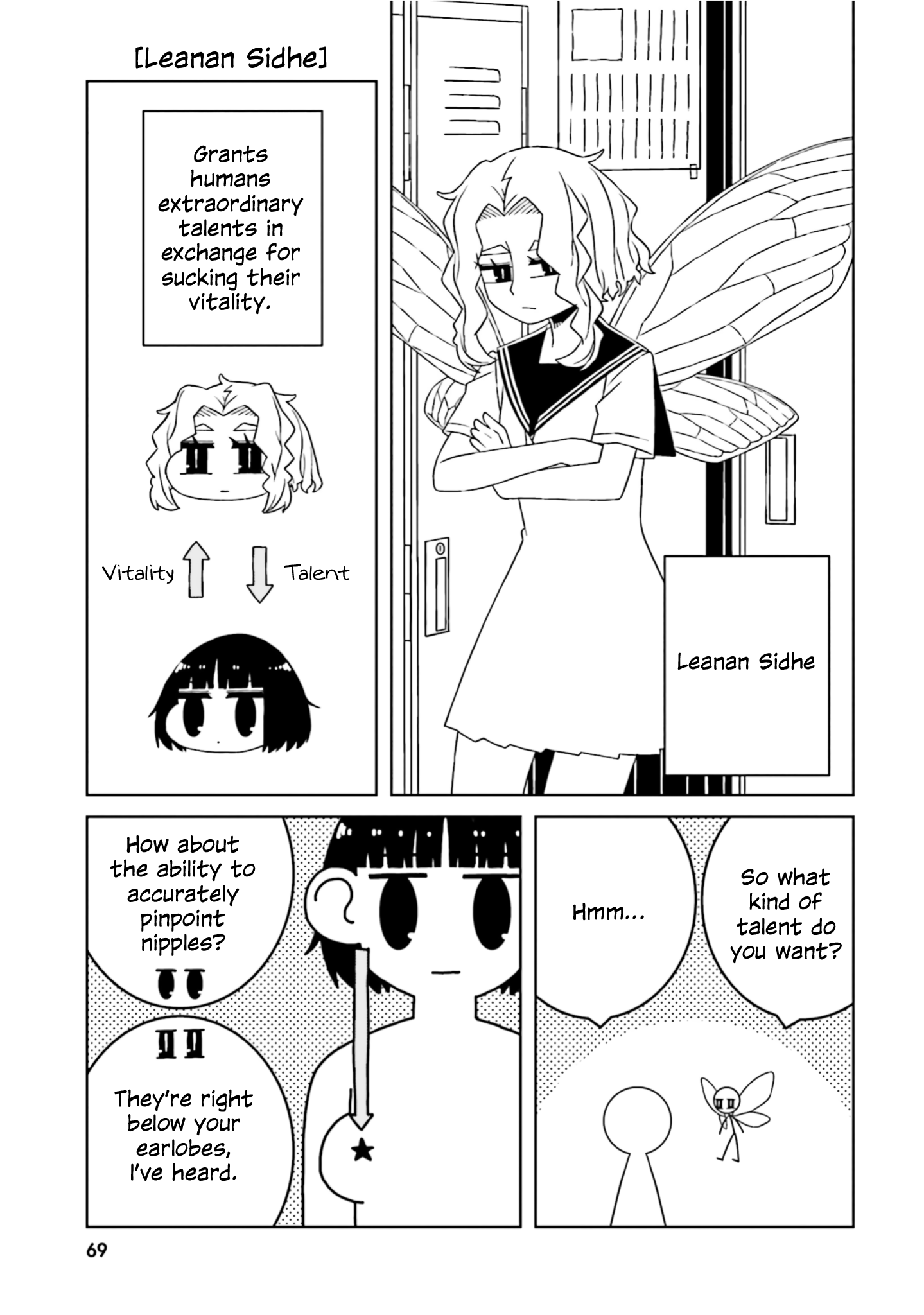 A Story About Doing Xx To Girls From Different Species chapter 51 - page 5