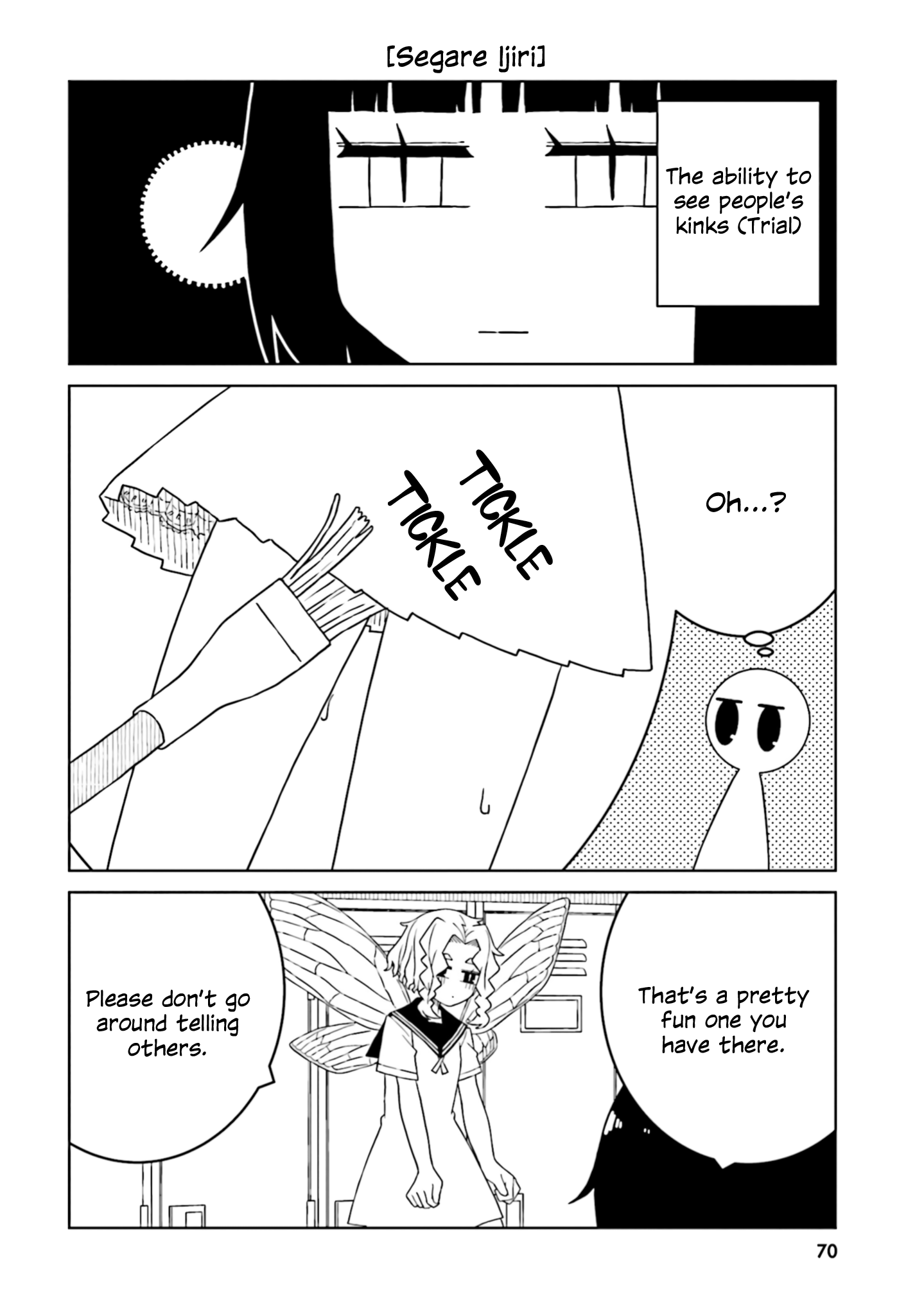 A Story About Doing Xx To Girls From Different Species chapter 51 - page 6