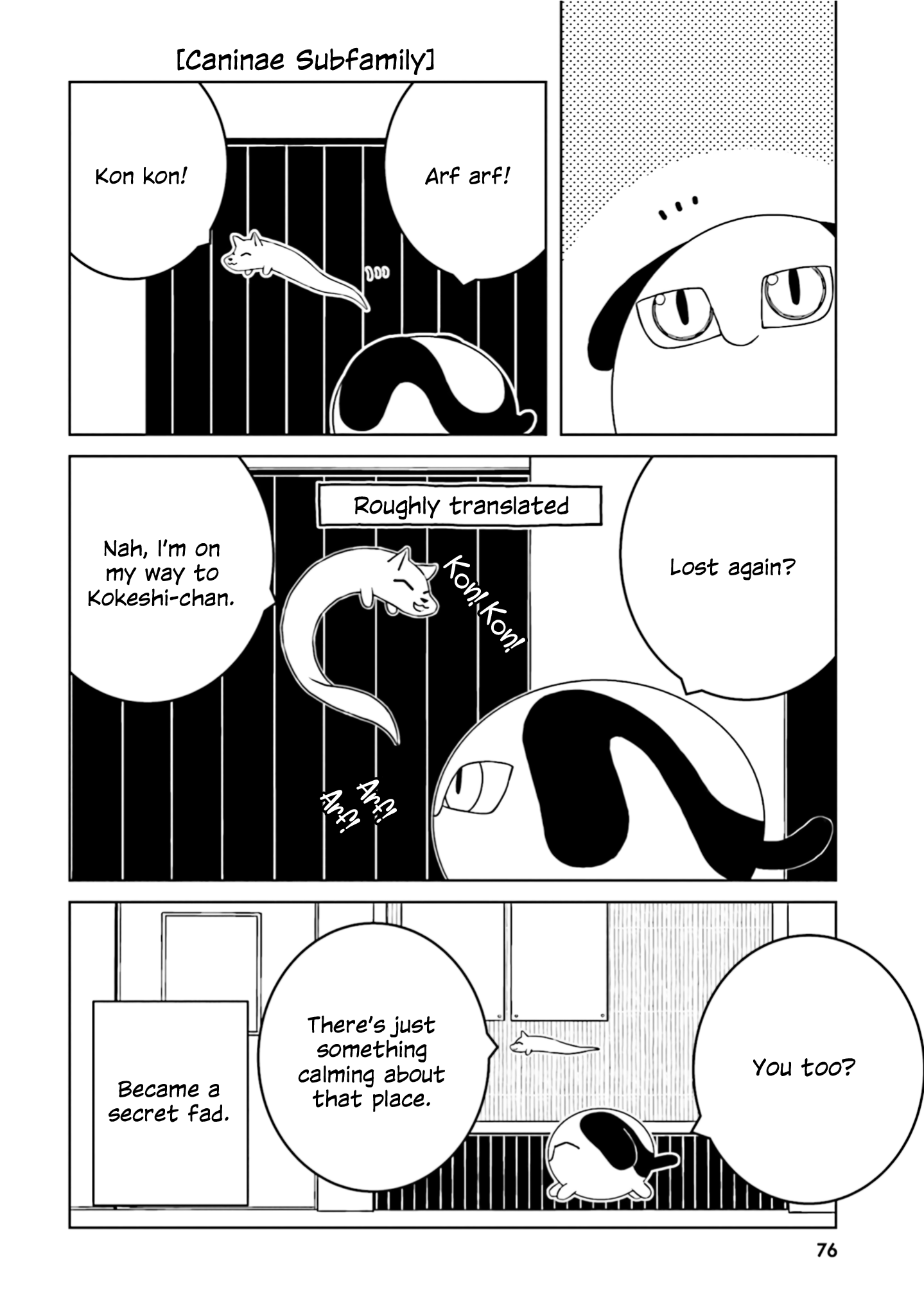 A Story About Doing Xx To Girls From Different Species chapter 52 - page 2