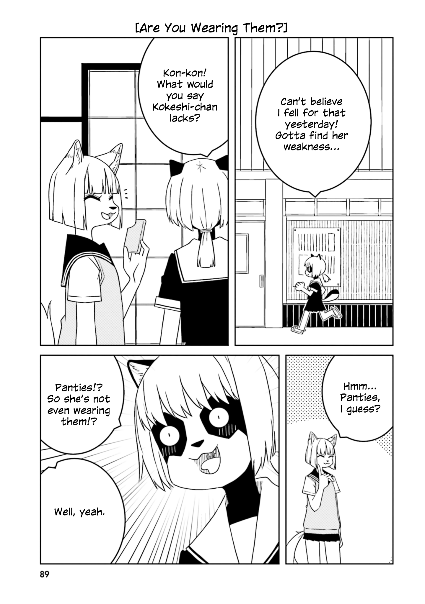 A Story About Doing Xx To Girls From Different Species chapter 53 - page 7
