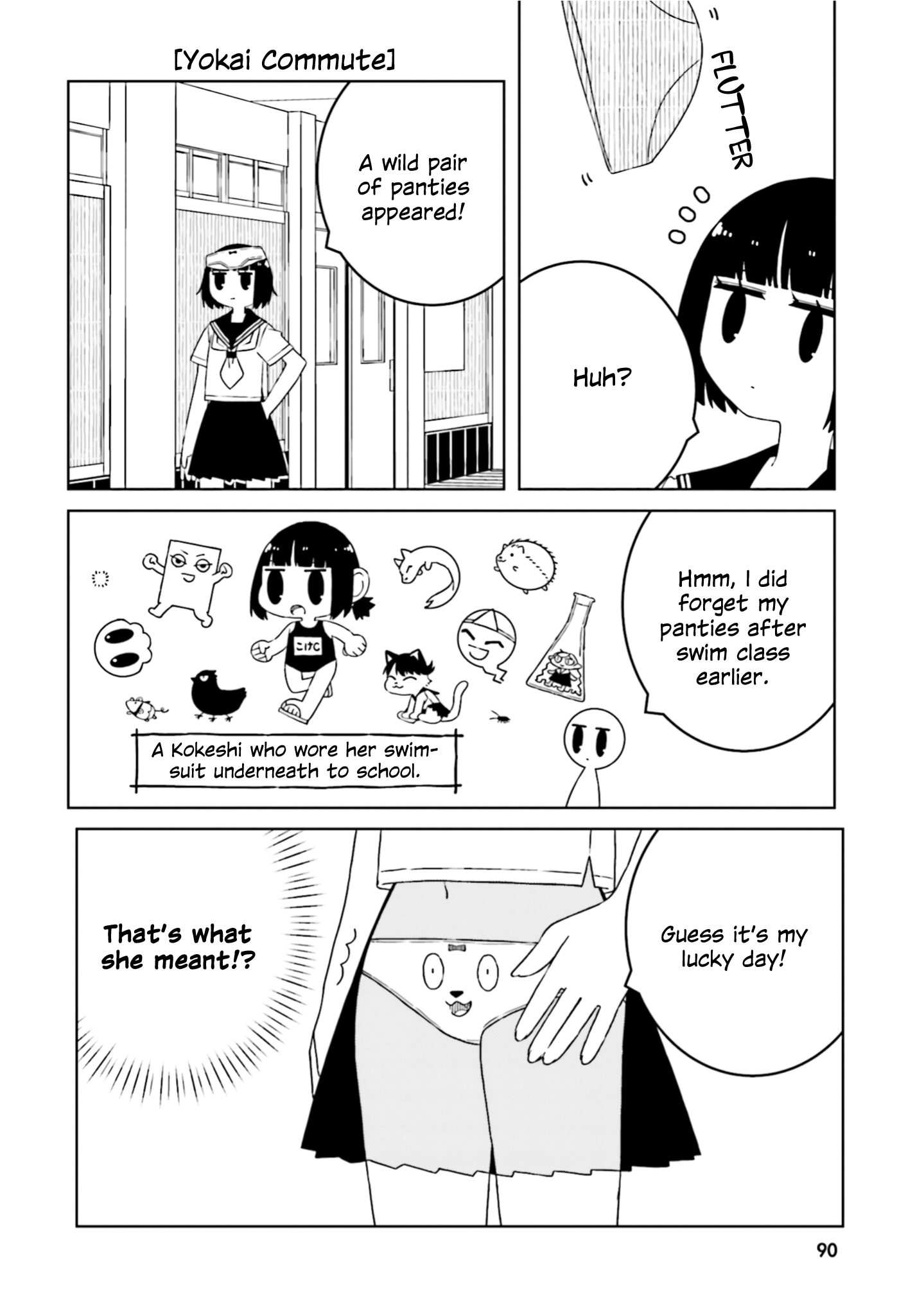 A Story About Doing Xx To Girls From Different Species chapter 53 - page 8