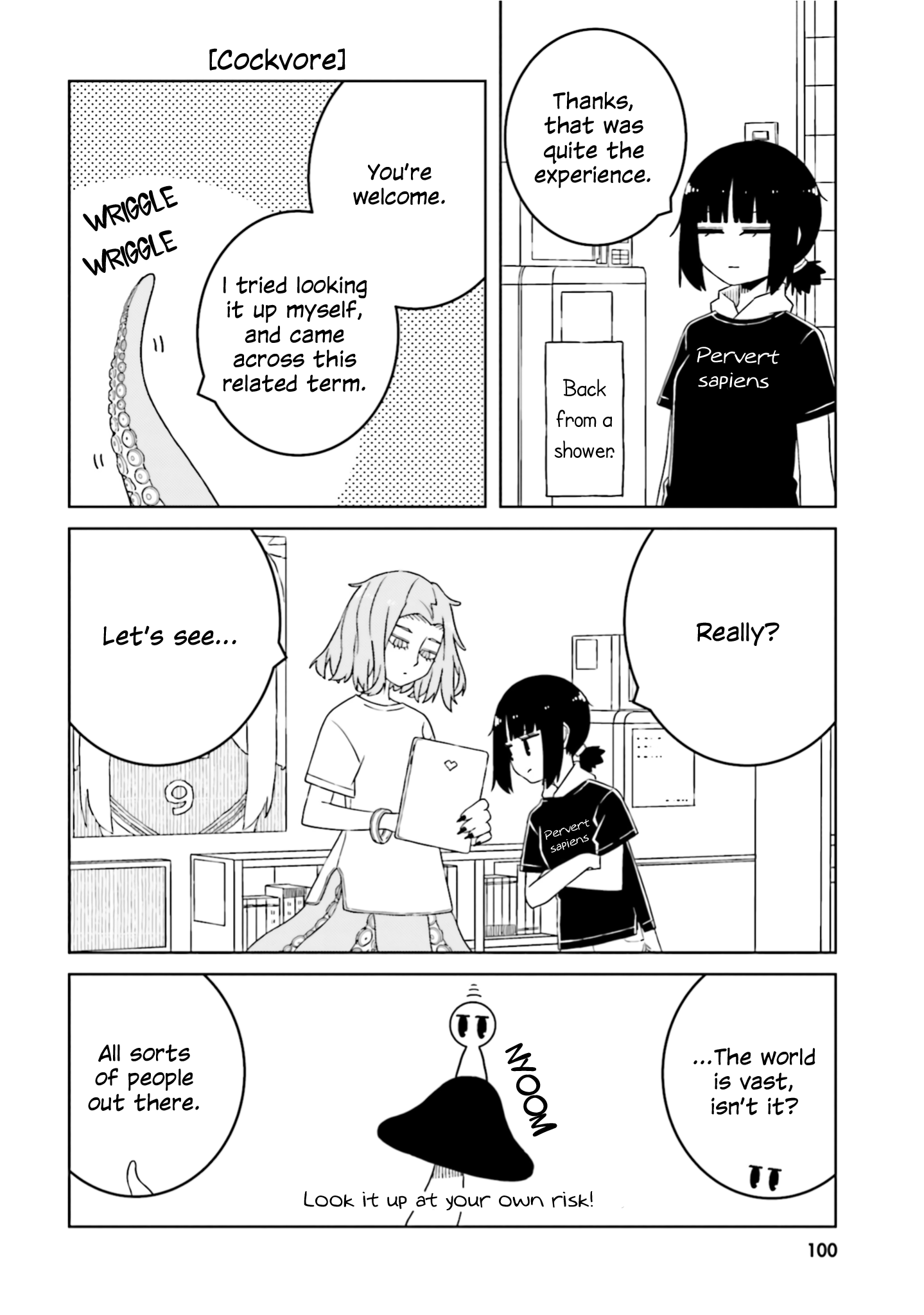 A Story About Doing Xx To Girls From Different Species chapter 54 - page 8