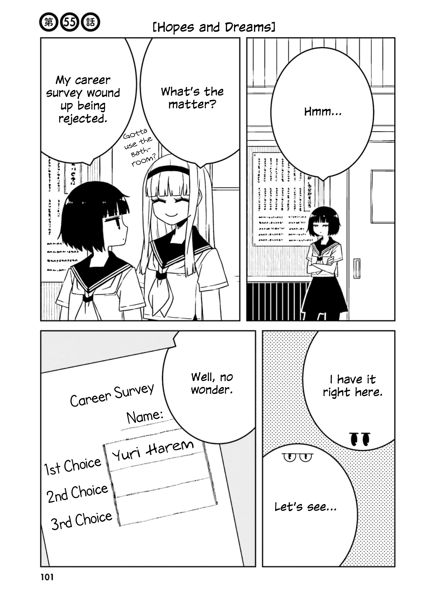 A Story About Doing Xx To Girls From Different Species chapter 55 - page 1
