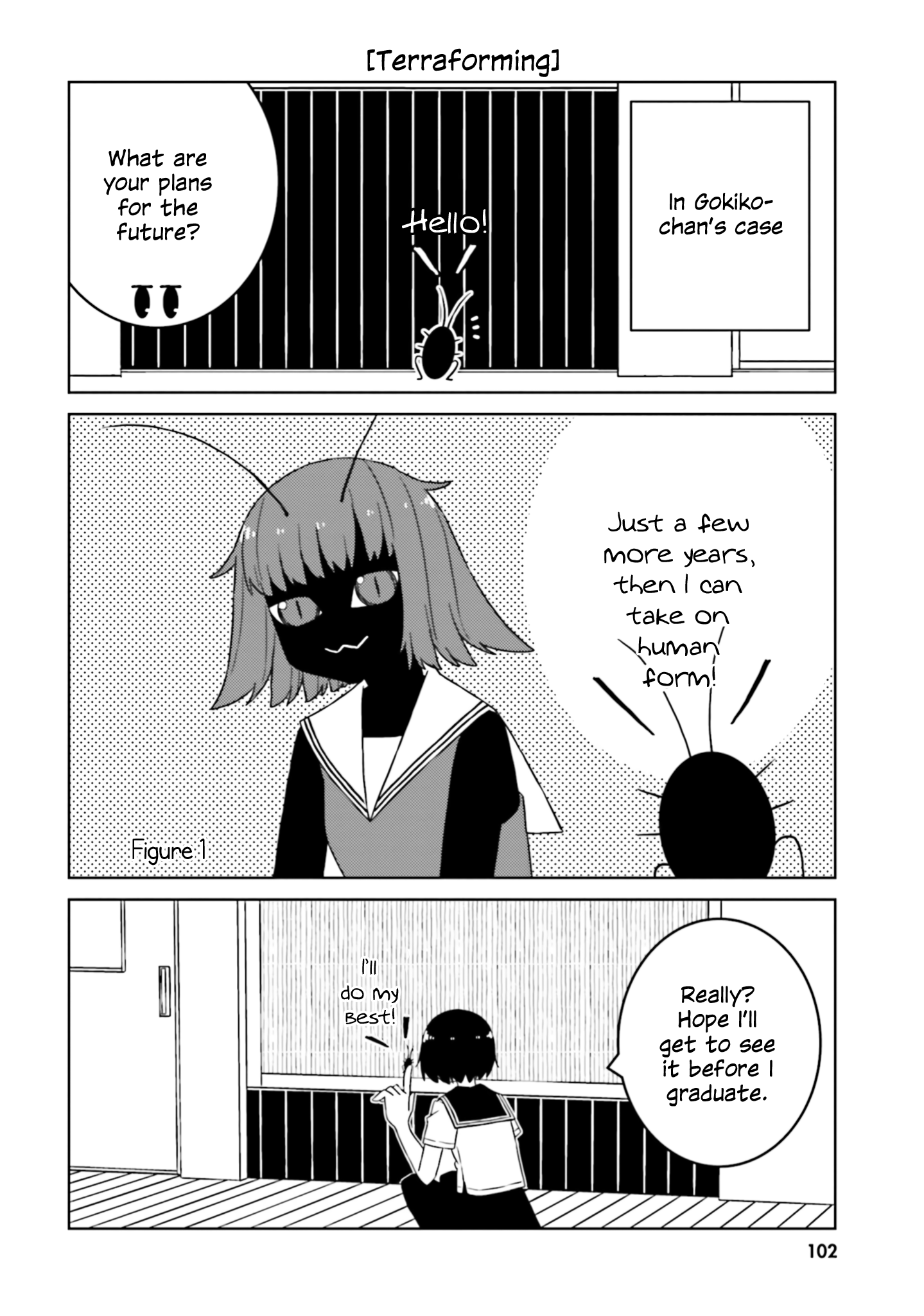 A Story About Doing Xx To Girls From Different Species chapter 55 - page 2