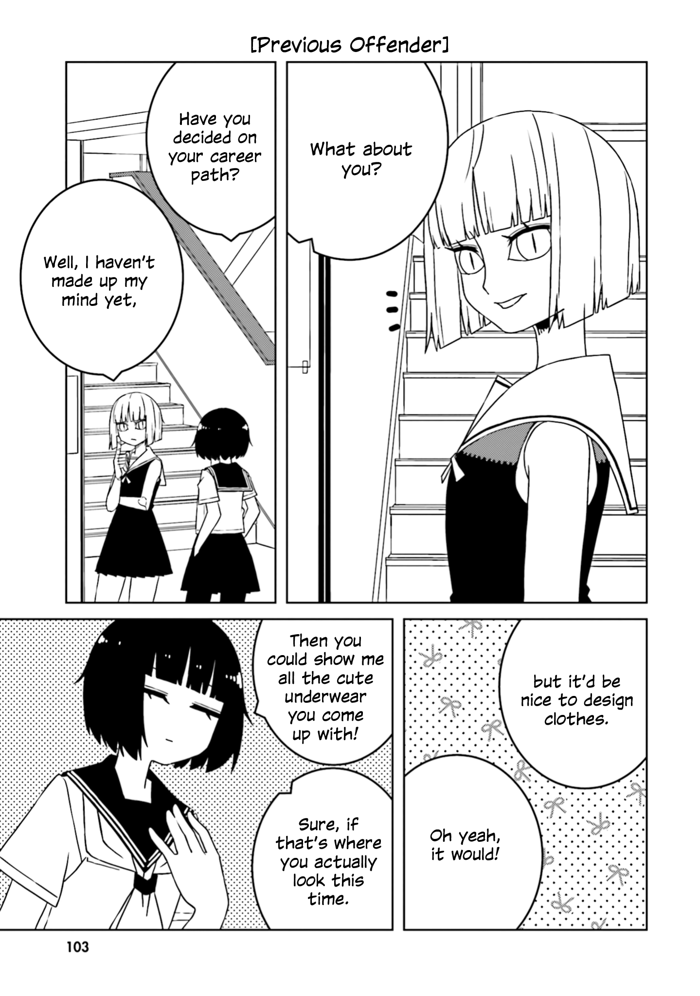 A Story About Doing Xx To Girls From Different Species chapter 55 - page 3