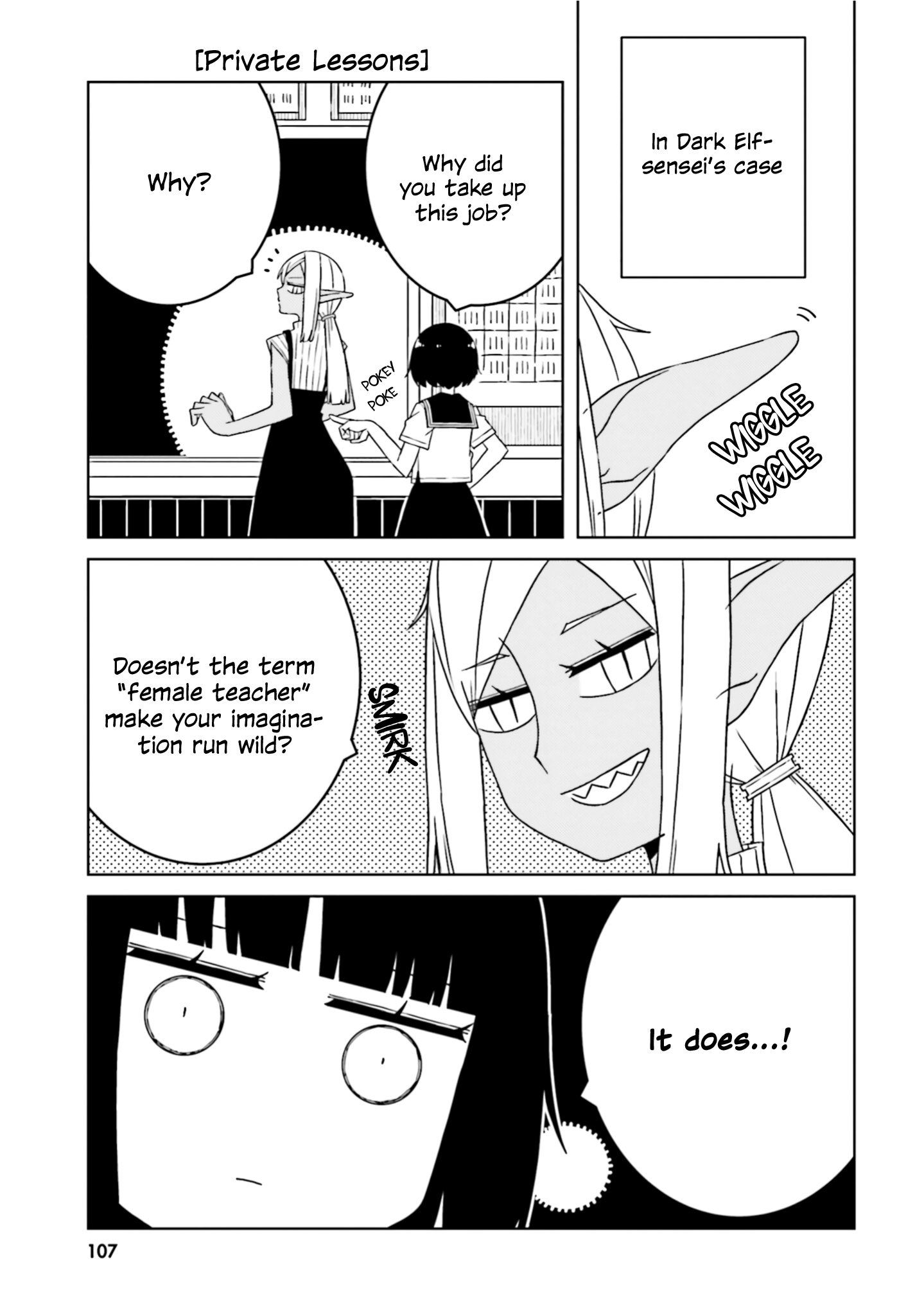 A Story About Doing Xx To Girls From Different Species chapter 55 - page 7
