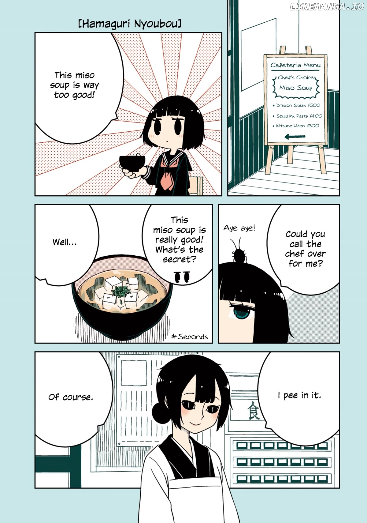 A Story About Doing Xx To Girls From Different Species chapter 57 - page 3