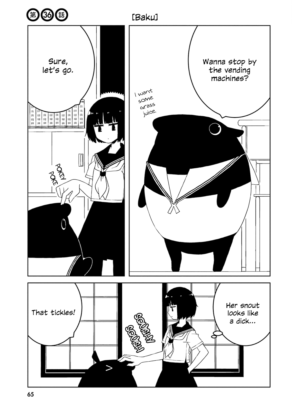 A Story About Doing Xx To Girls From Different Species chapter 36 - page 1