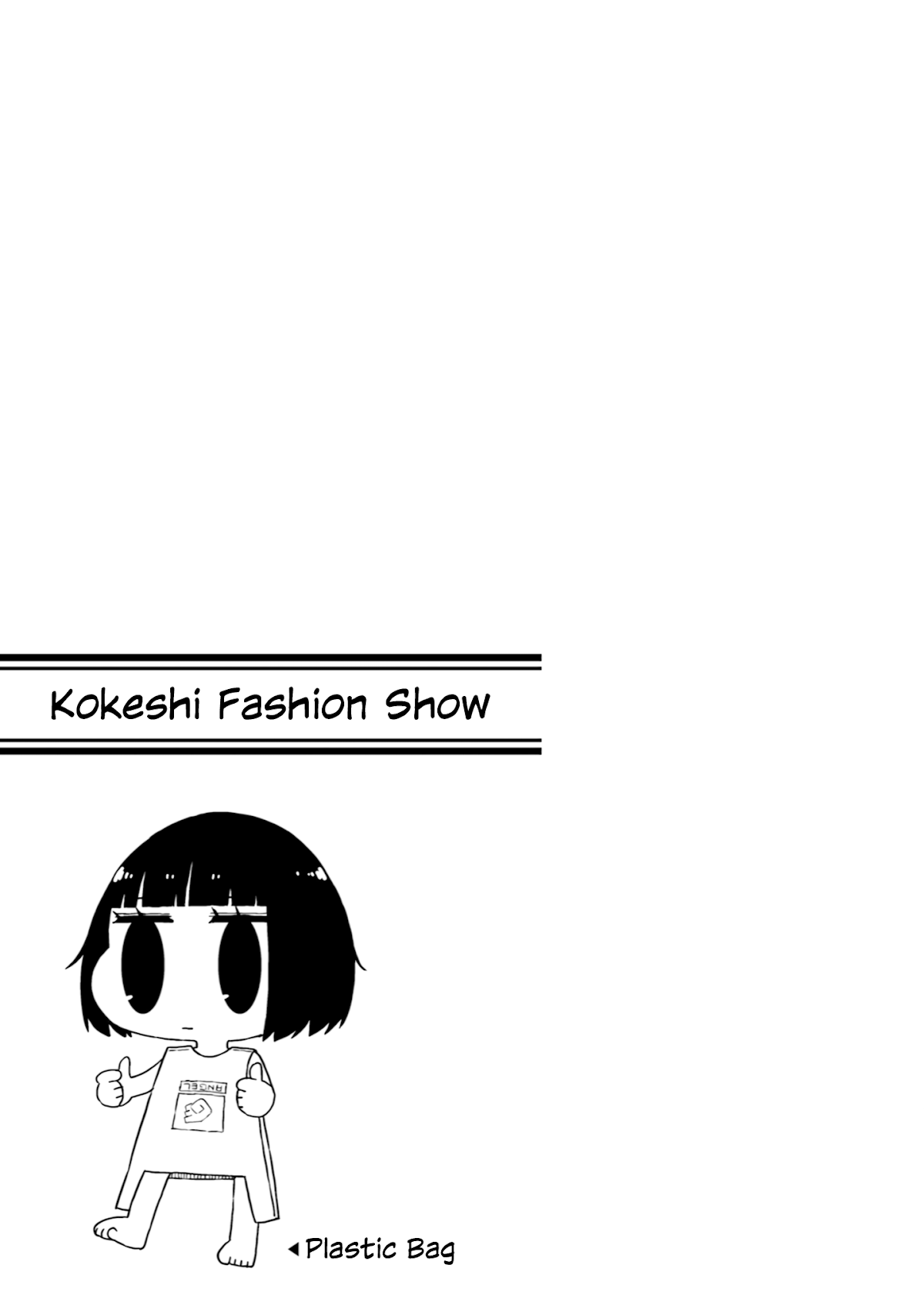 A Story About Doing Xx To Girls From Different Species chapter 36 - page 9