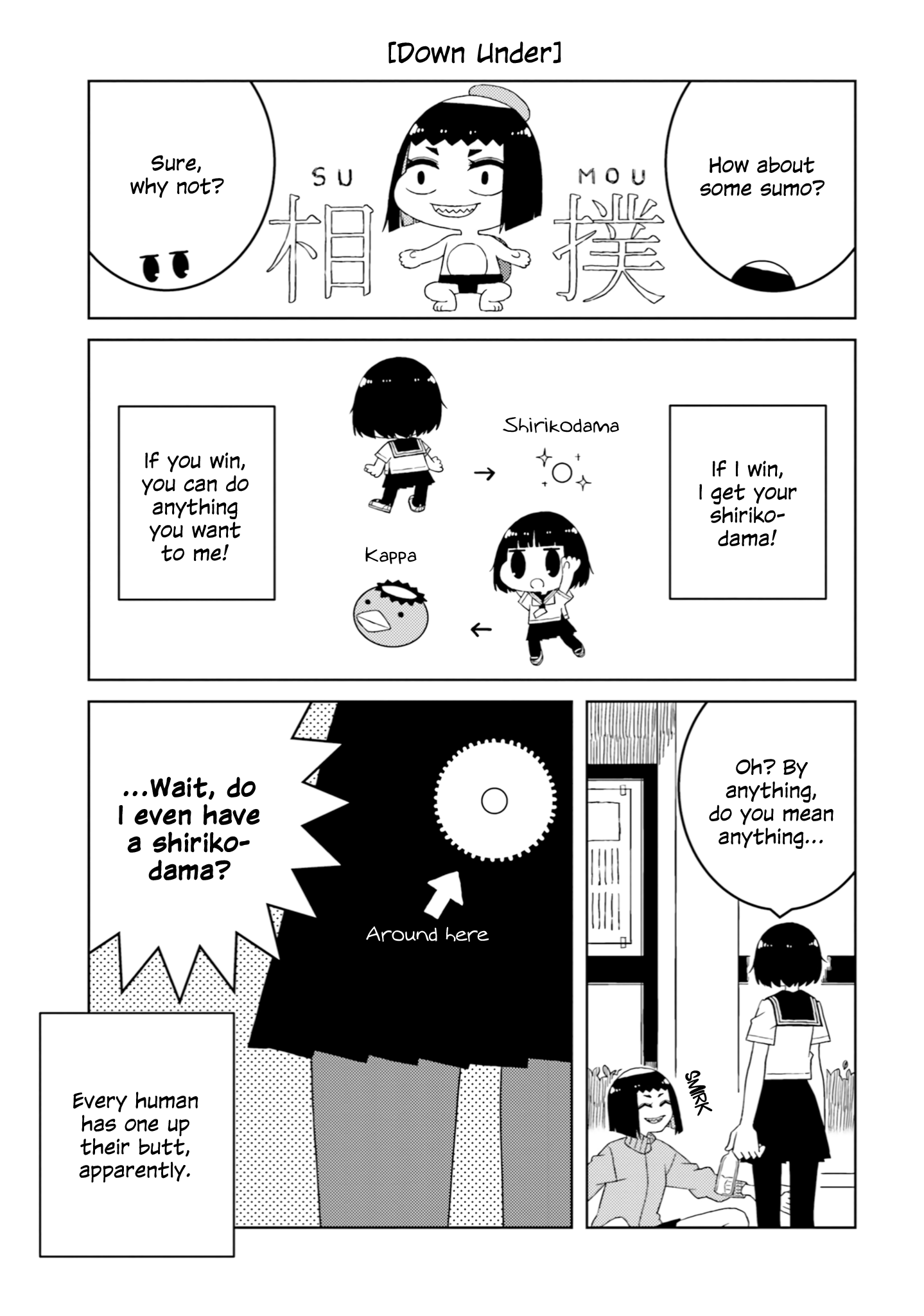 A Story About Doing Xx To Girls From Different Species chapter 34 - page 3