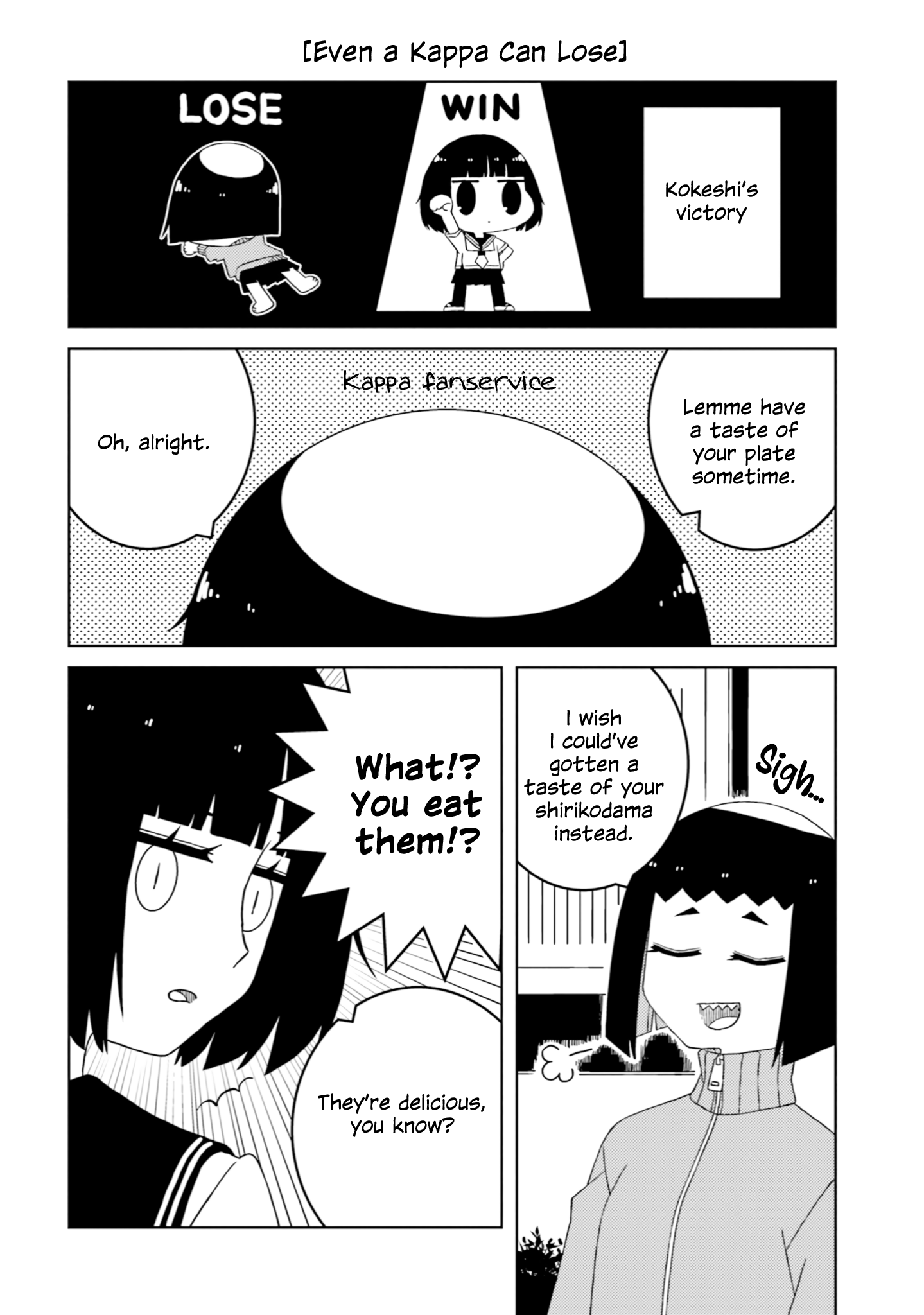 A Story About Doing Xx To Girls From Different Species chapter 34 - page 4