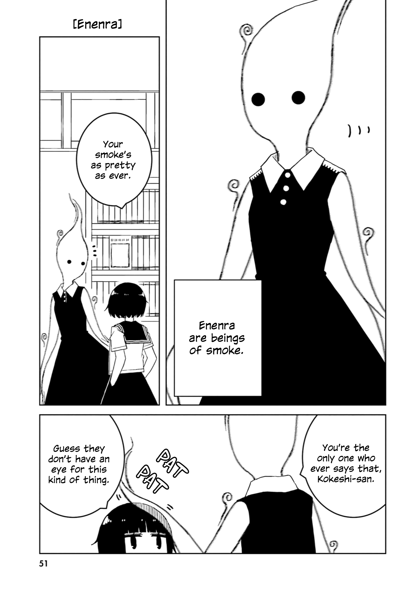 A Story About Doing Xx To Girls From Different Species chapter 34 - page 5
