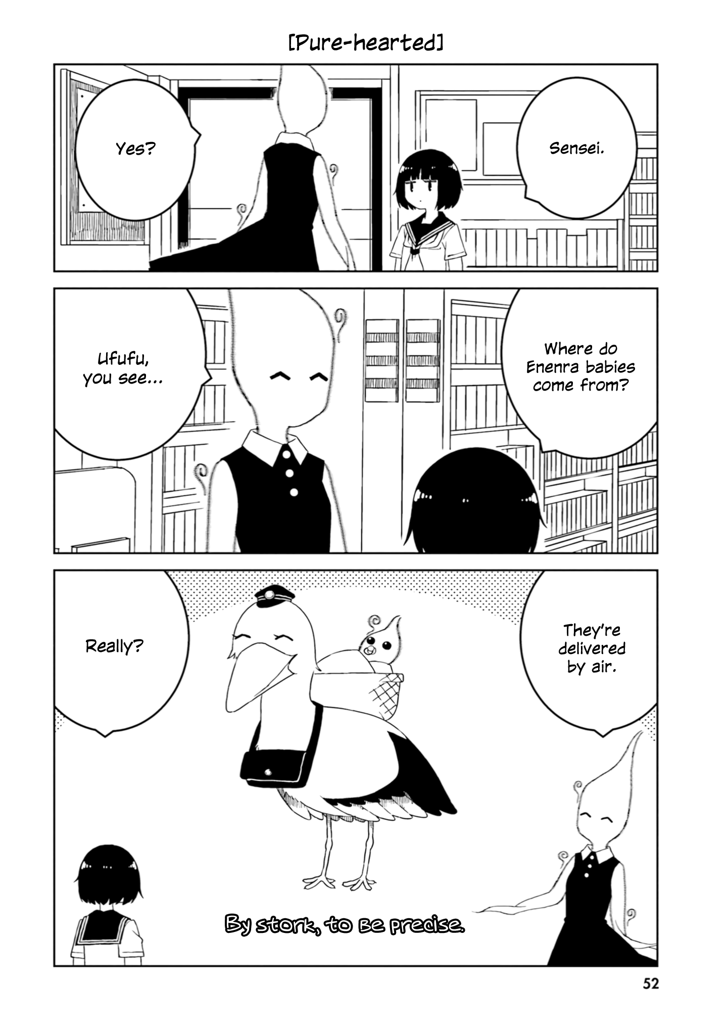 A Story About Doing Xx To Girls From Different Species chapter 34 - page 6