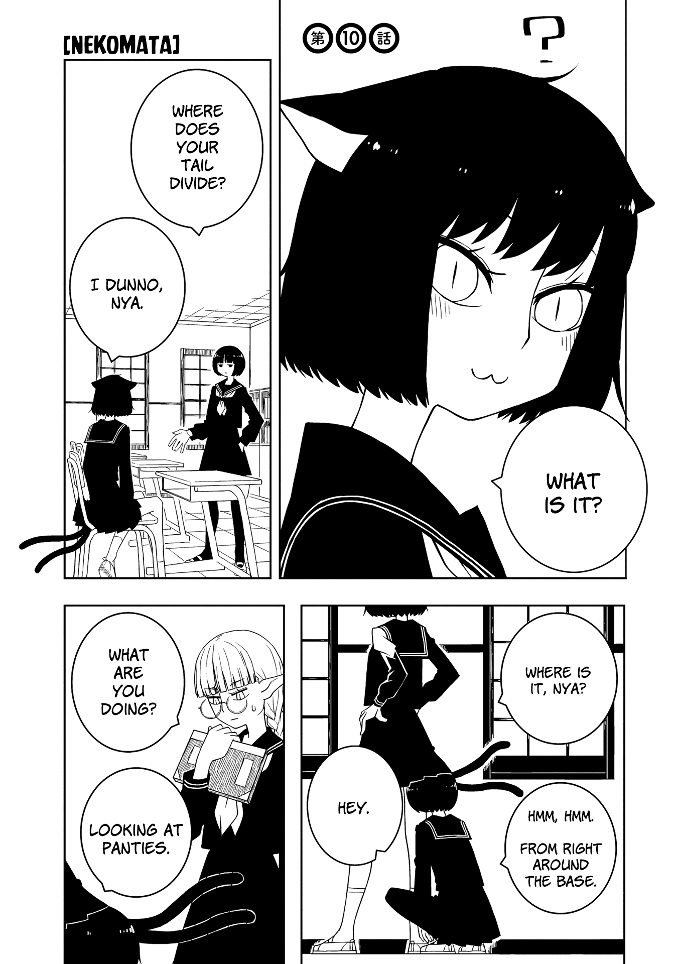 A Story About Doing Xx To Girls From Different Species chapter 10 - page 1