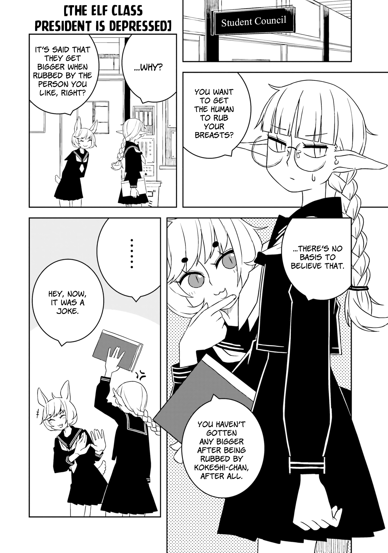 A Story About Doing Xx To Girls From Different Species chapter 11 - page 6