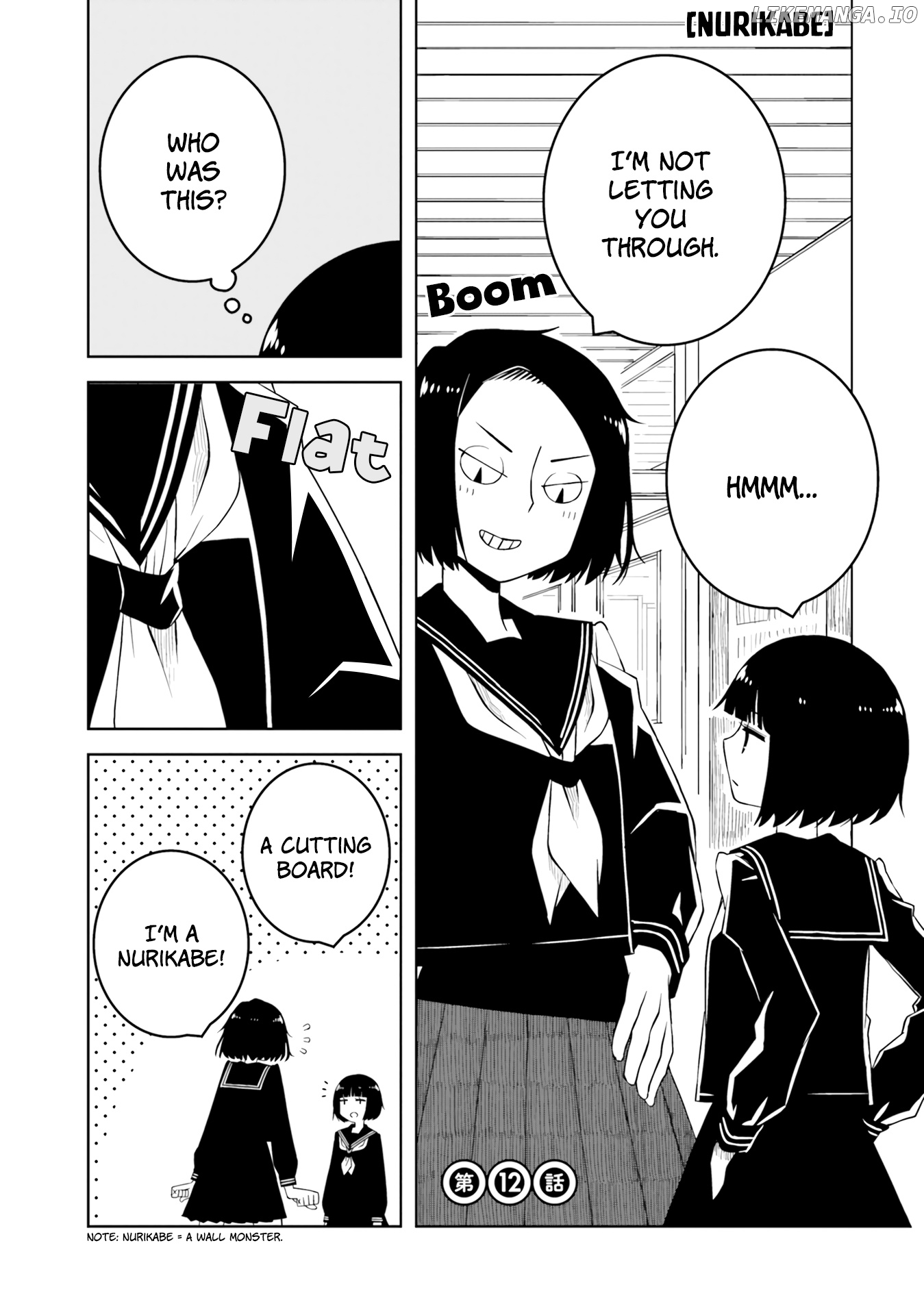 A Story About Doing Xx To Girls From Different Species chapter 12 - page 1