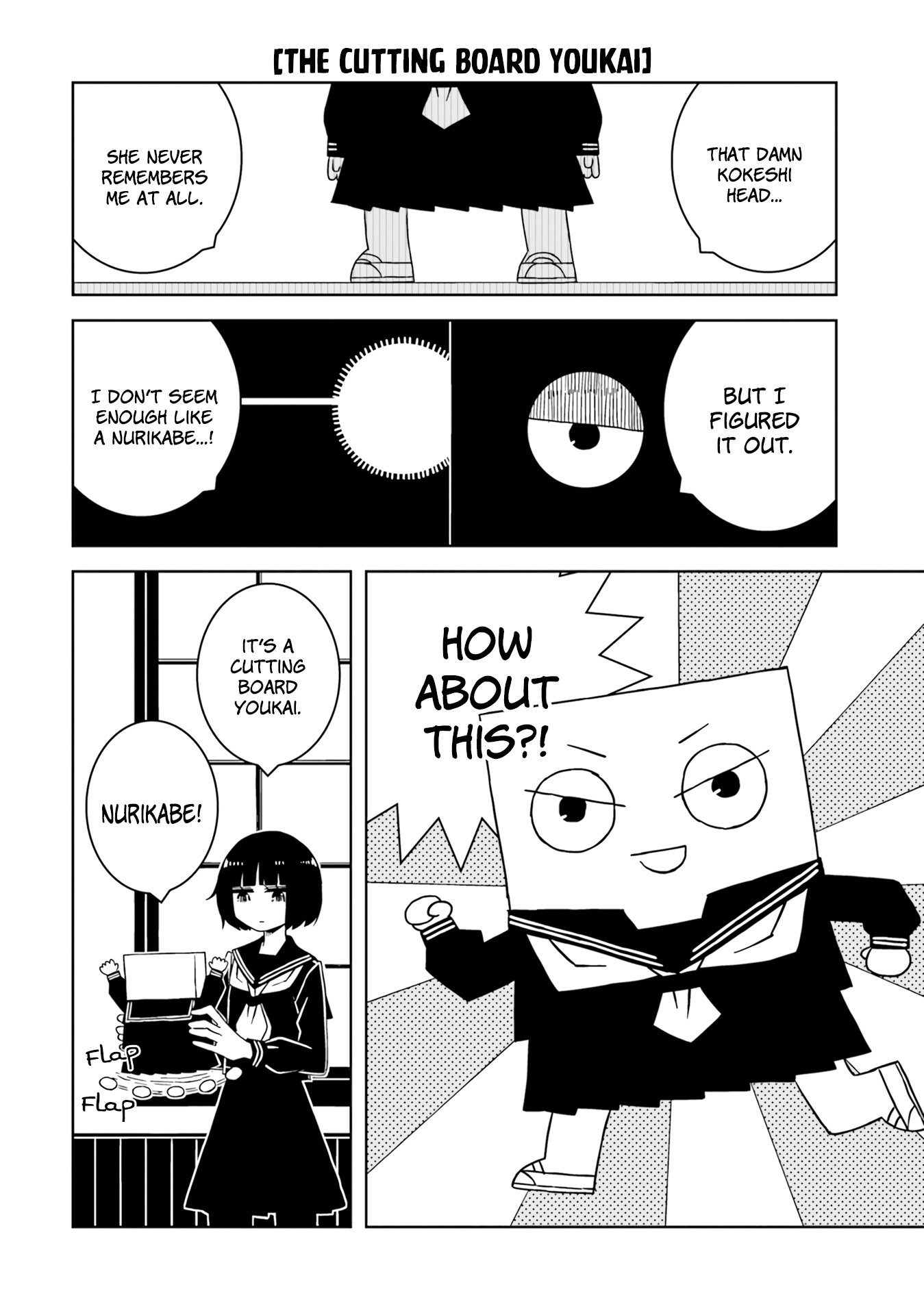 A Story About Doing Xx To Girls From Different Species chapter 12 - page 2