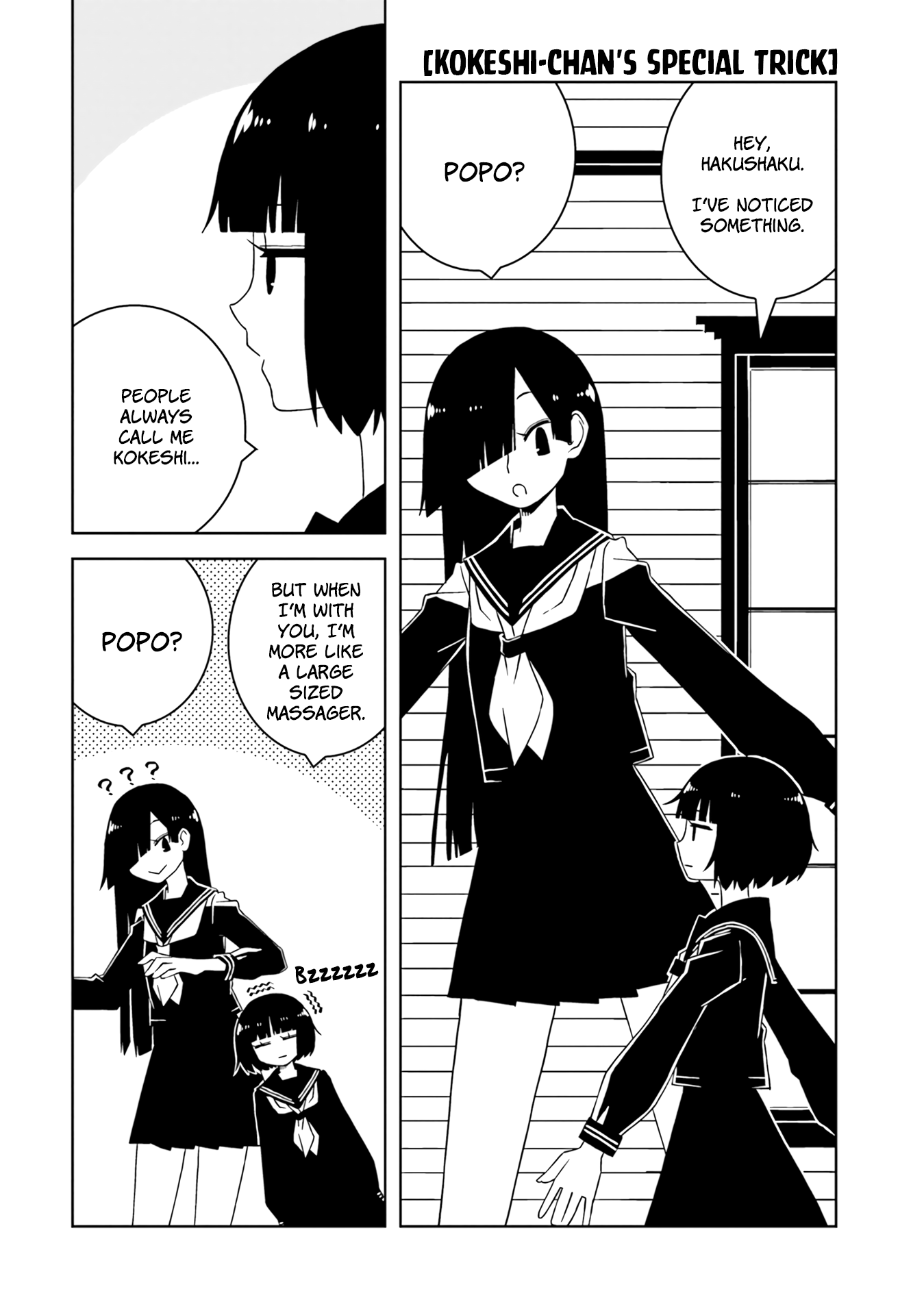 A Story About Doing Xx To Girls From Different Species chapter 12 - page 8