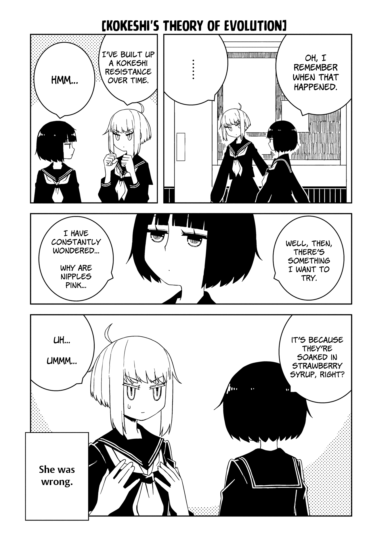A Story About Doing Xx To Girls From Different Species chapter 14.5 - page 4