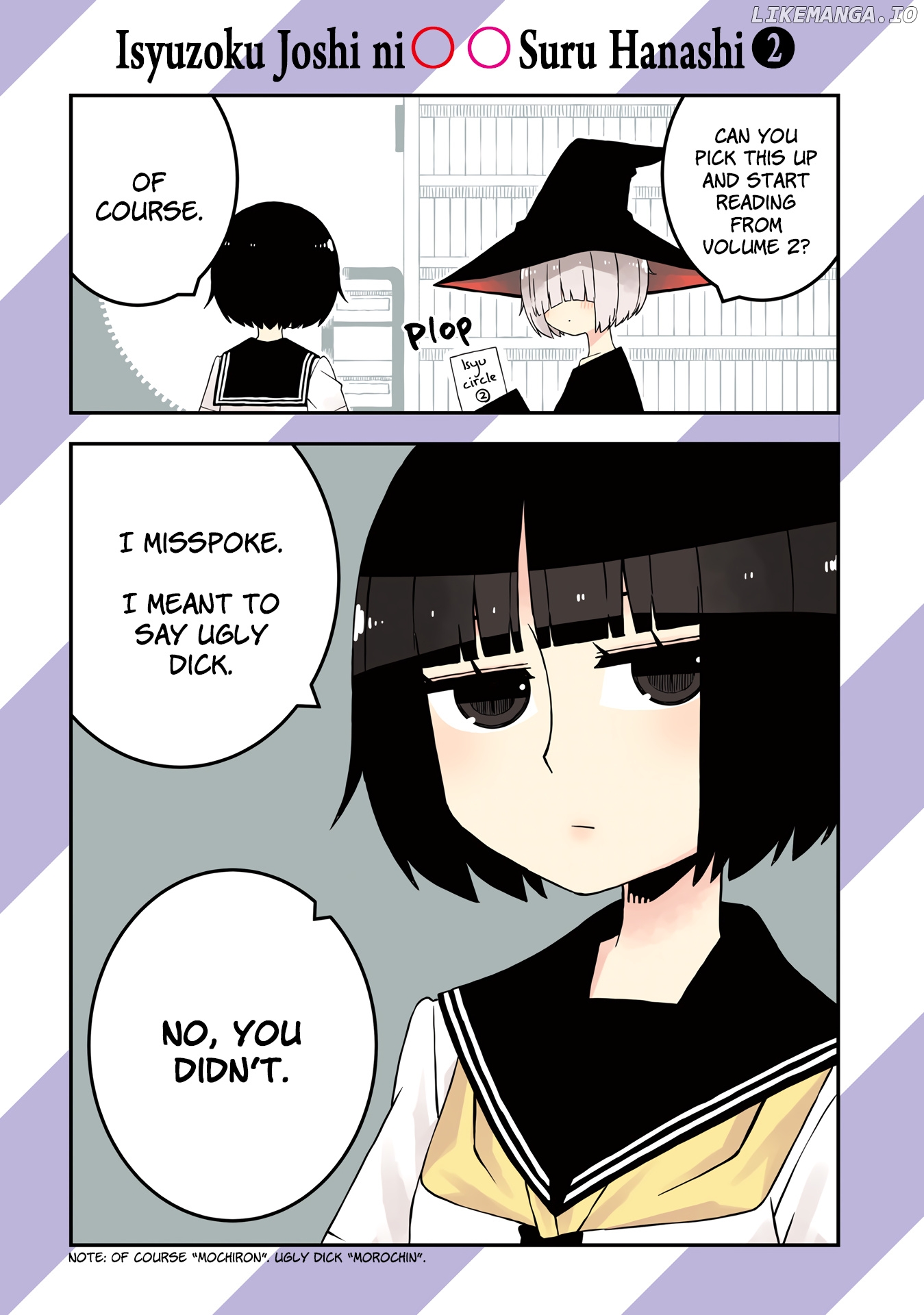 A Story About Doing Xx To Girls From Different Species chapter 15 - page 2