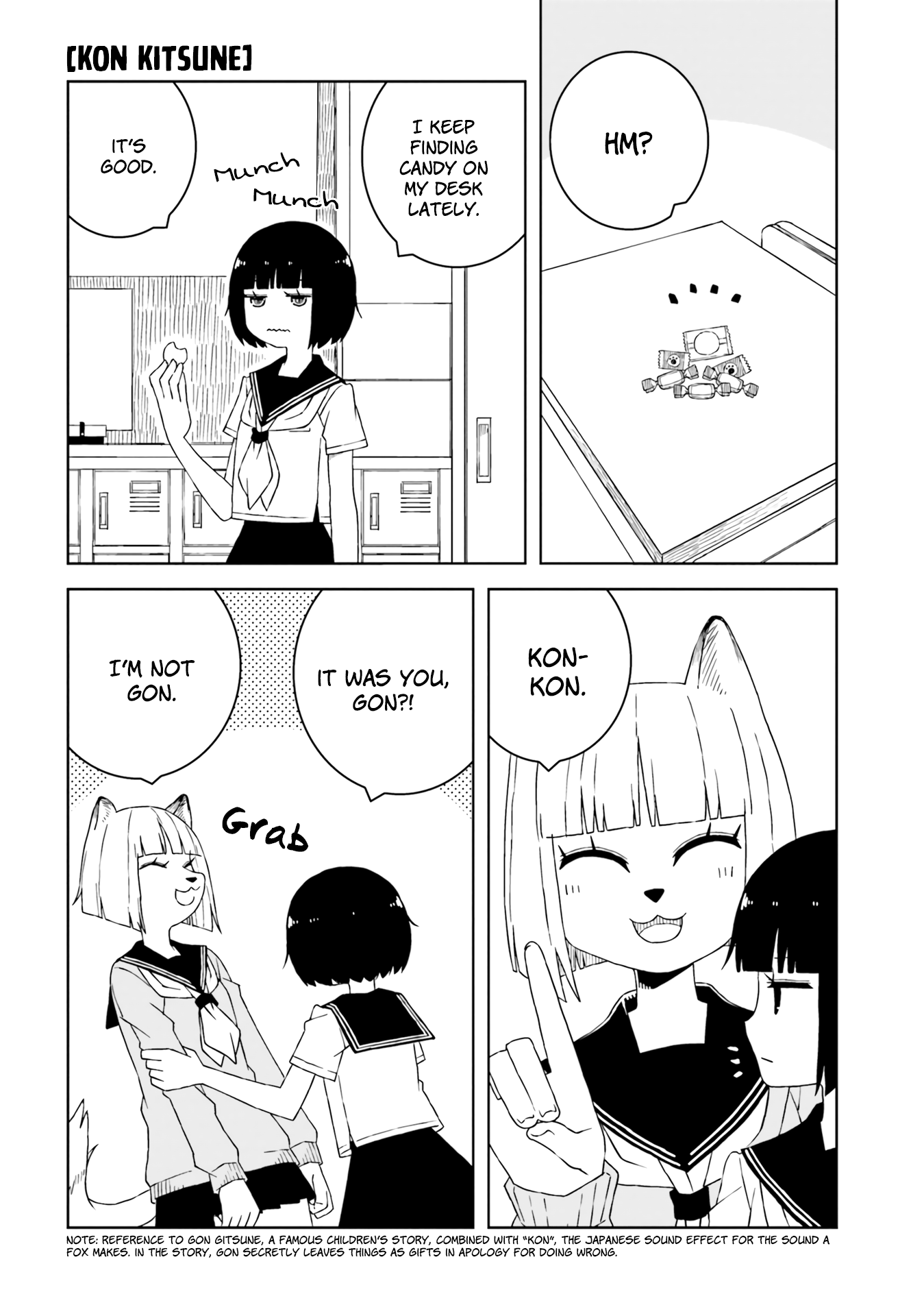 A Story About Doing Xx To Girls From Different Species chapter 15 - page 9