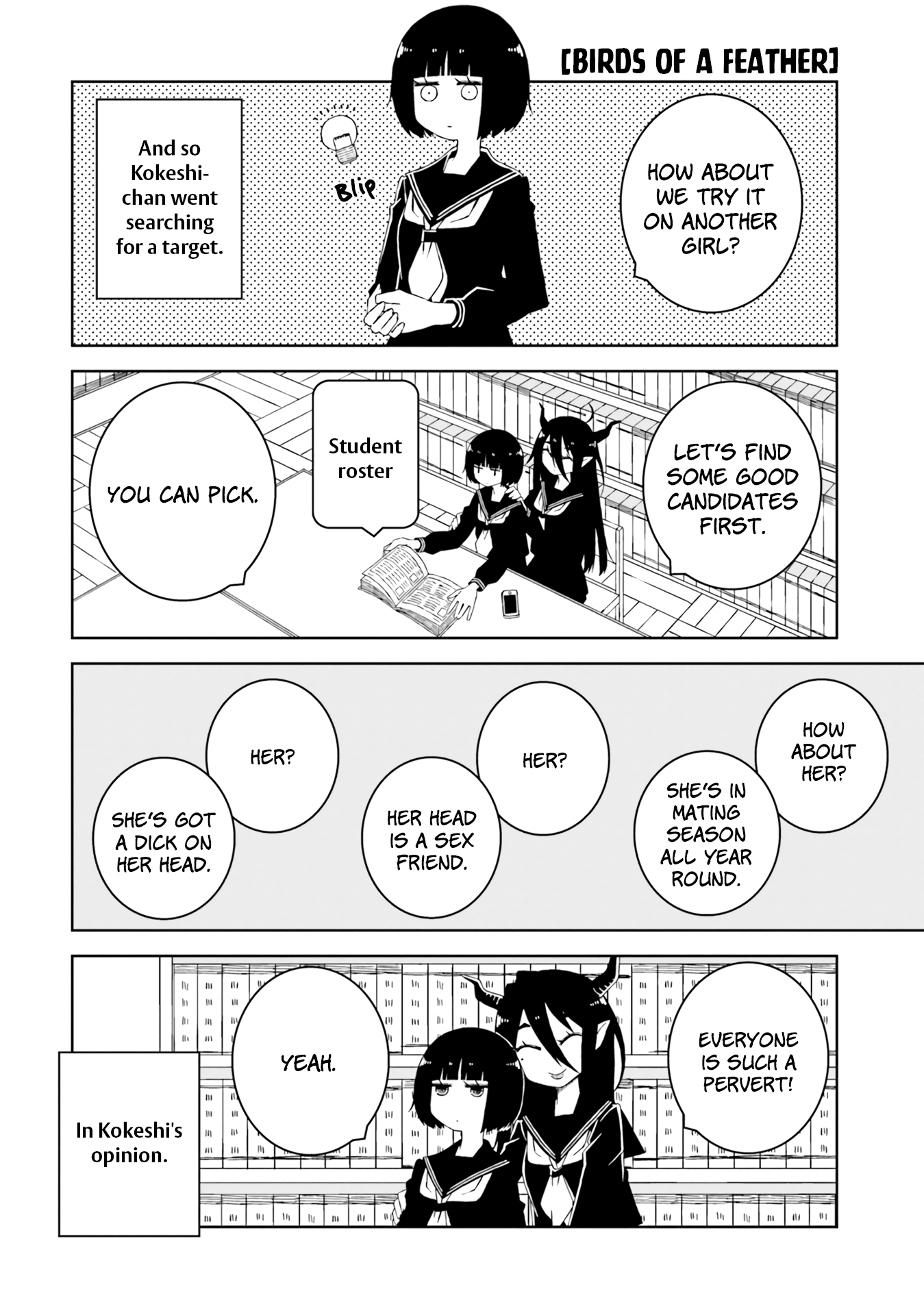 A Story About Doing Xx To Girls From Different Species chapter 16 - page 2