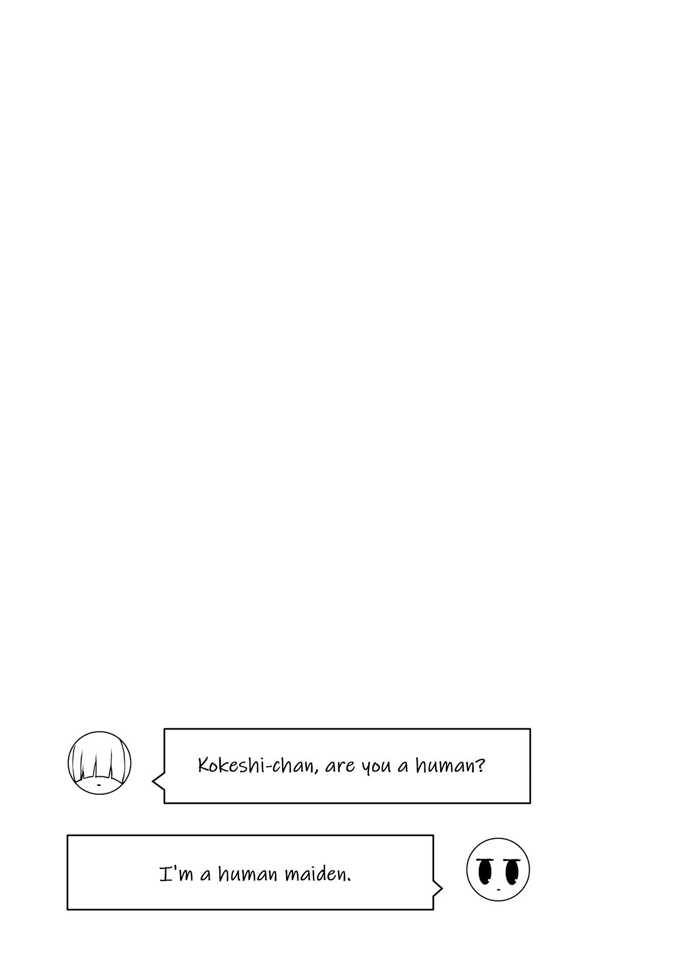 A Story About Doing Xx To Girls From Different Species chapter 16 - page 9