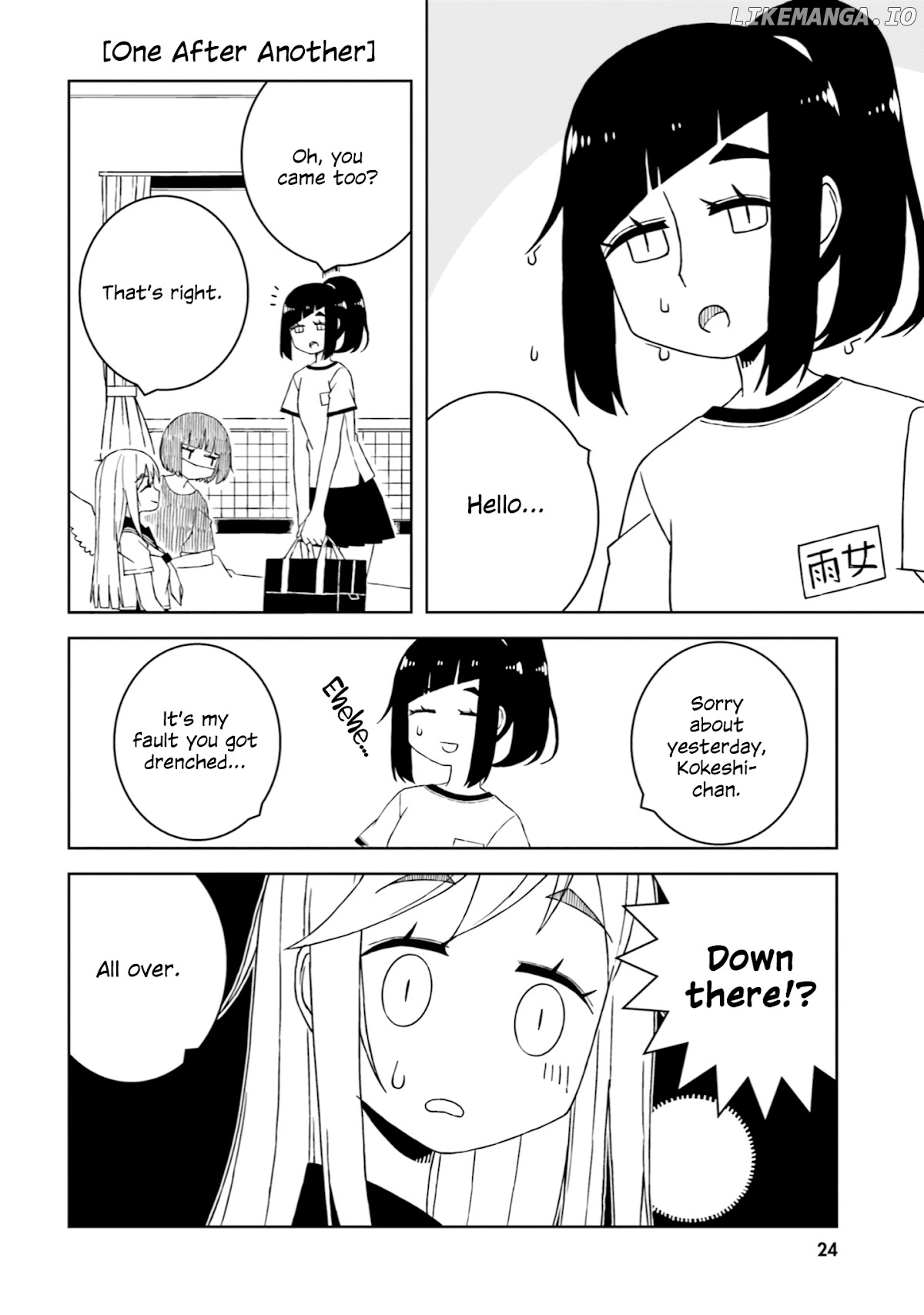 A Story About Doing Xx To Girls From Different Species chapter 17 - page 4