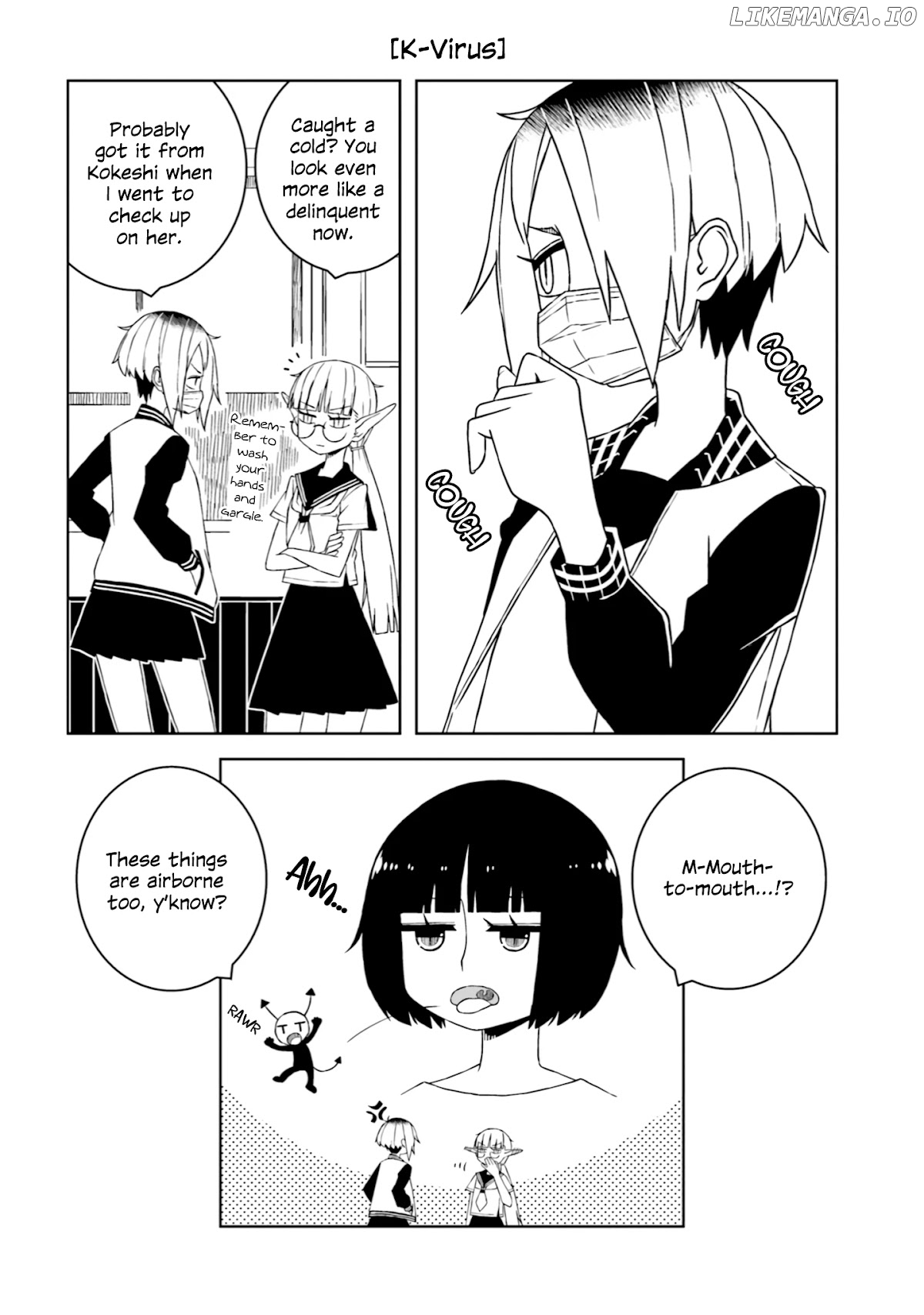 A Story About Doing Xx To Girls From Different Species chapter 17 - page 8