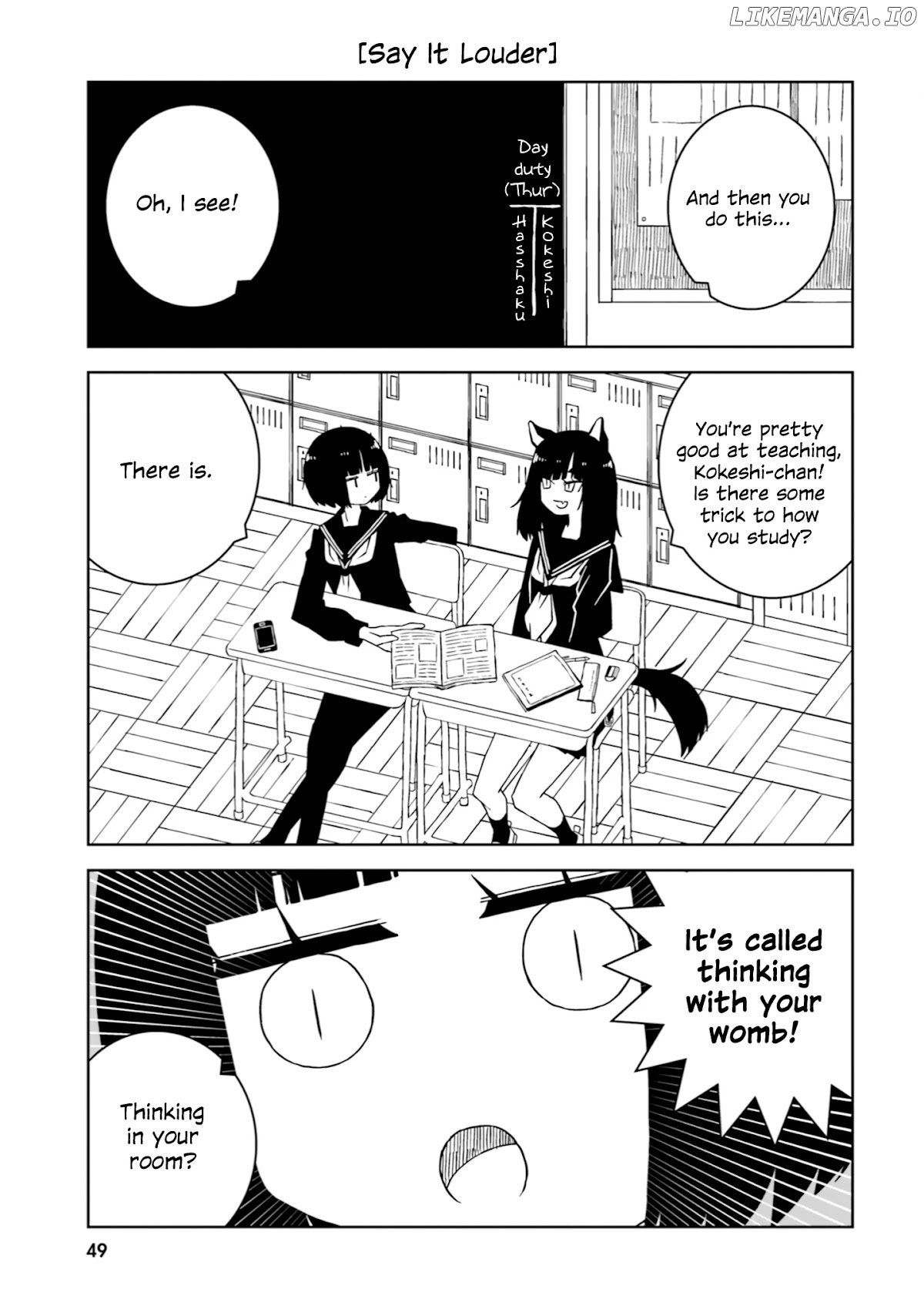 A Story About Doing Xx To Girls From Different Species chapter 20 - page 3