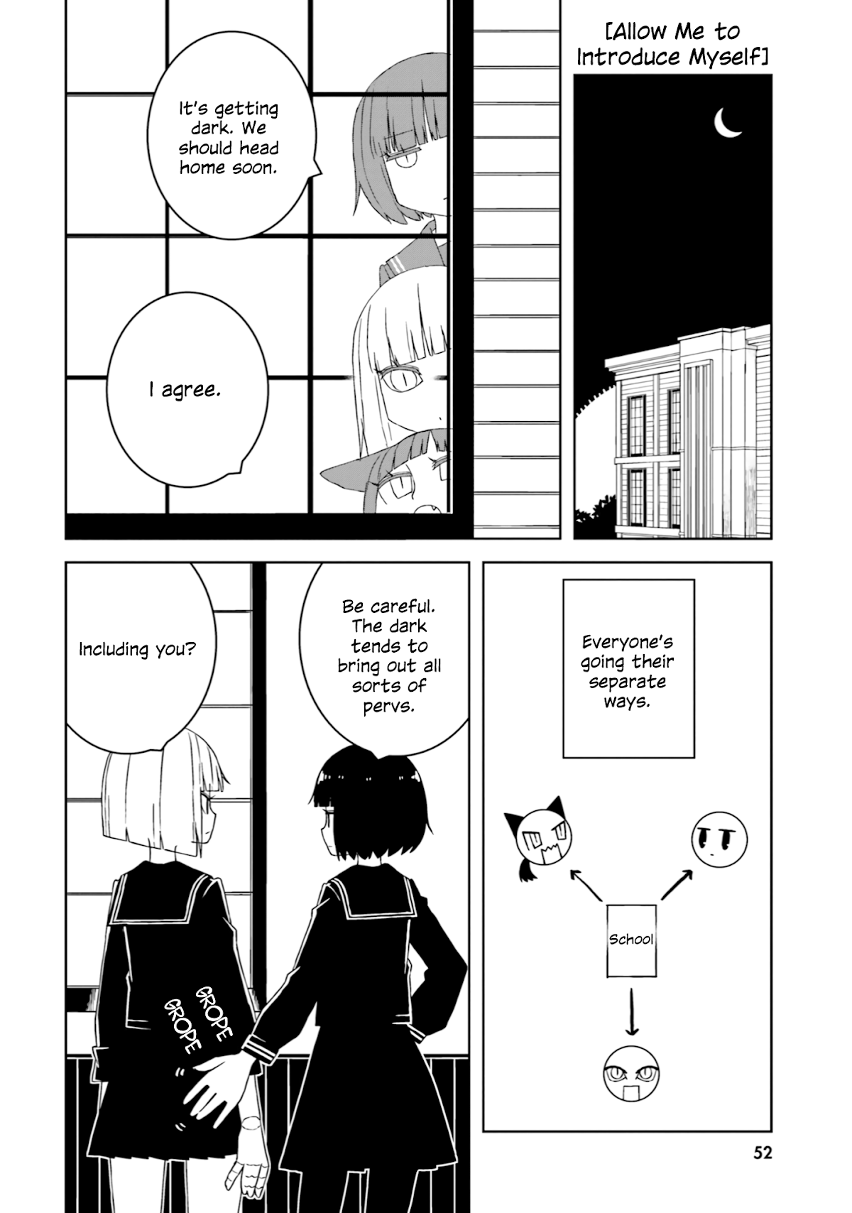 A Story About Doing Xx To Girls From Different Species chapter 20 - page 6