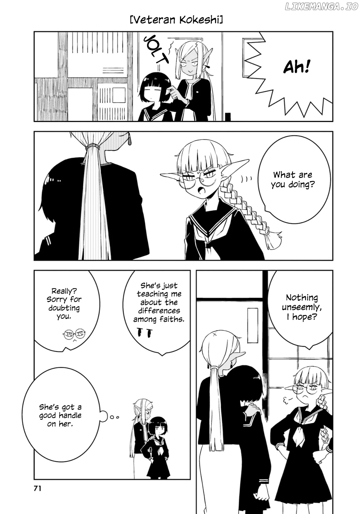 A Story About Doing Xx To Girls From Different Species chapter 22 - page 7