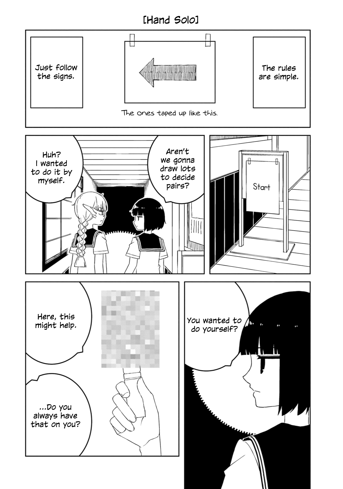 A Story About Doing Xx To Girls From Different Species chapter 33 - page 2
