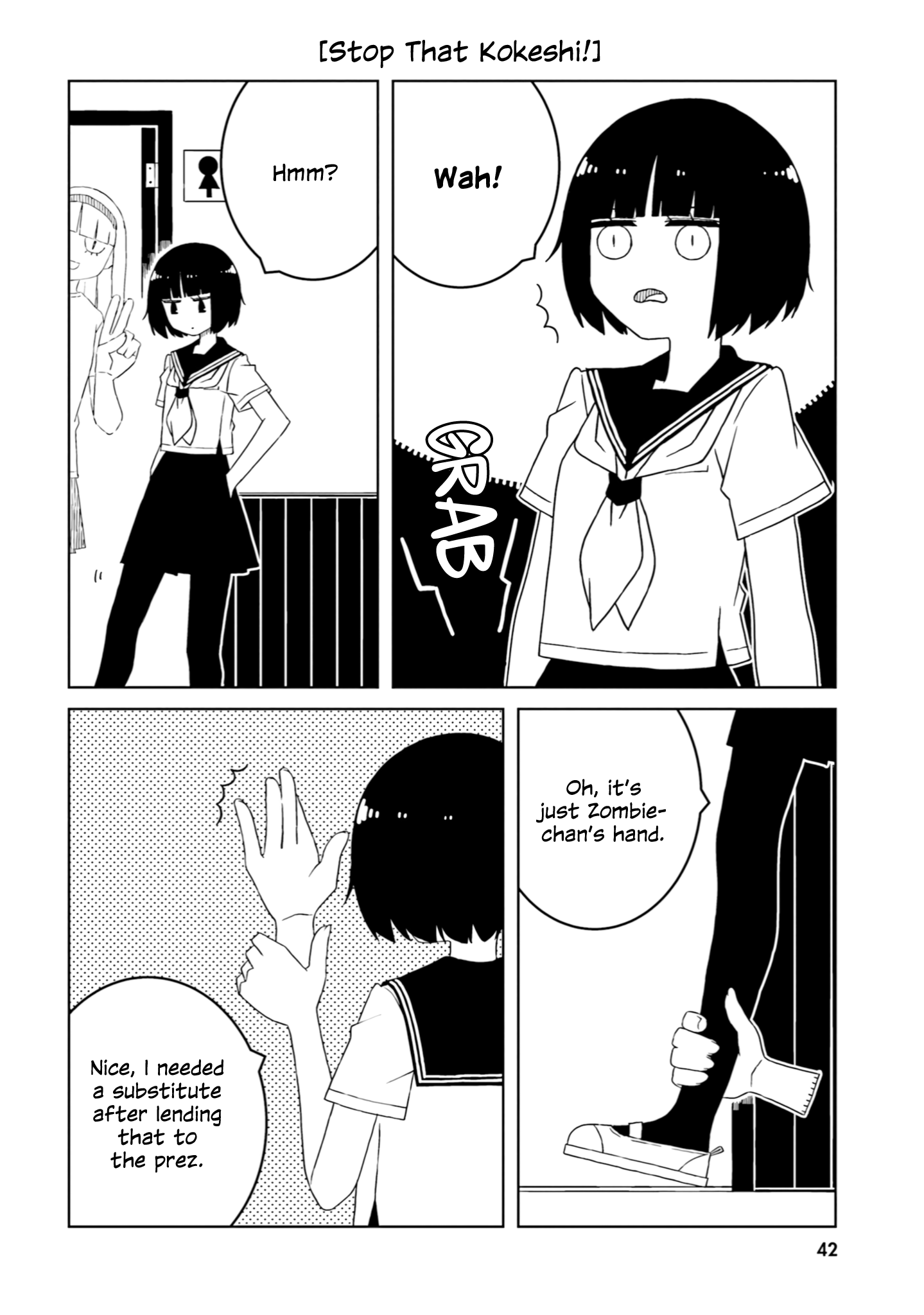 A Story About Doing Xx To Girls From Different Species chapter 33 - page 4