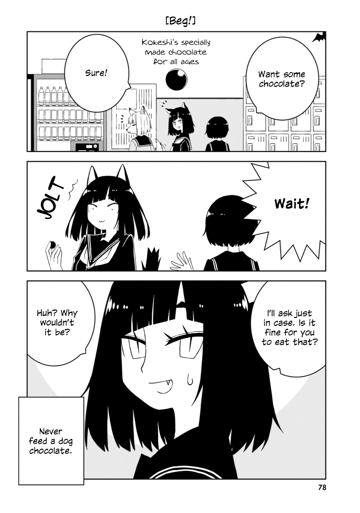 A Story About Doing Xx To Girls From Different Species chapter 23 - page 4