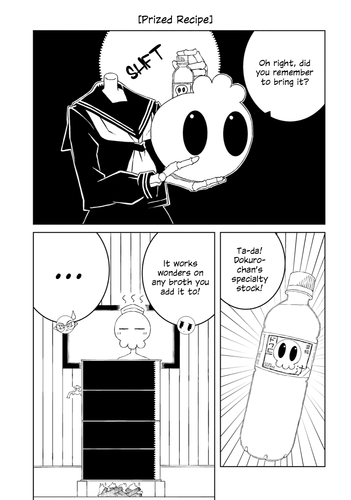 A Story About Doing Xx To Girls From Different Species chapter 25 - page 7