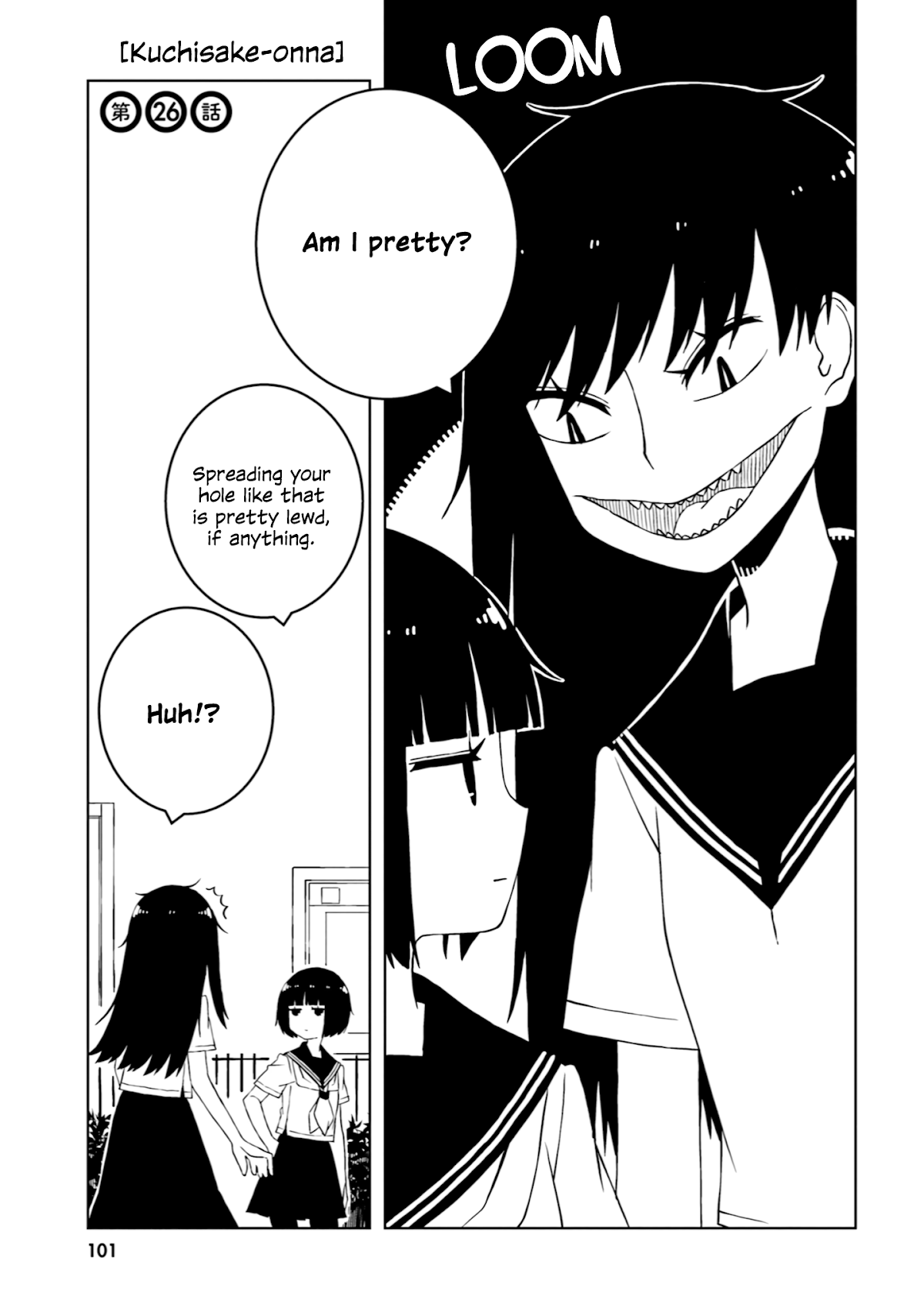 A Story About Doing Xx To Girls From Different Species chapter 26 - page 1