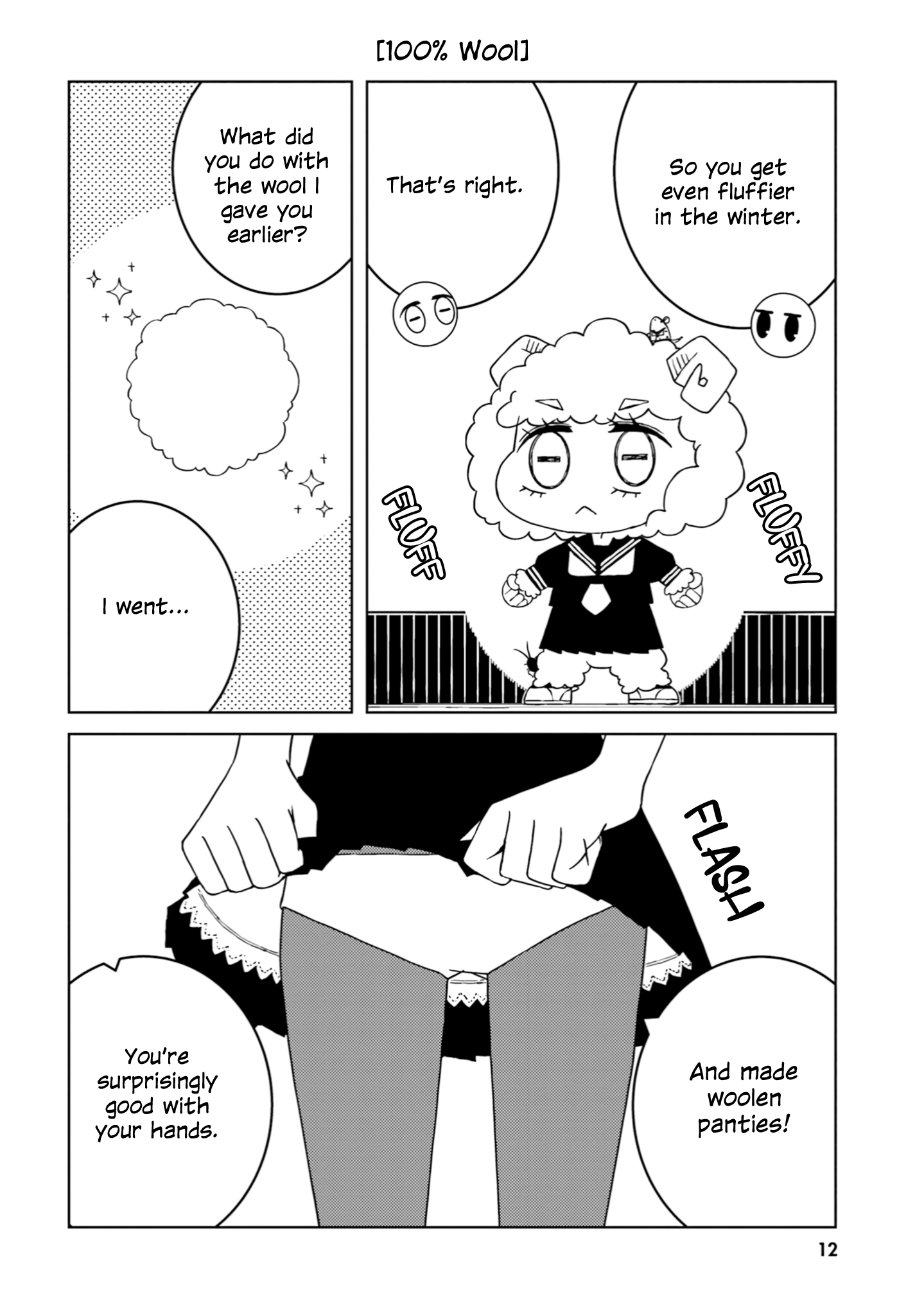 A Story About Doing Xx To Girls From Different Species chapter 30 - page 2