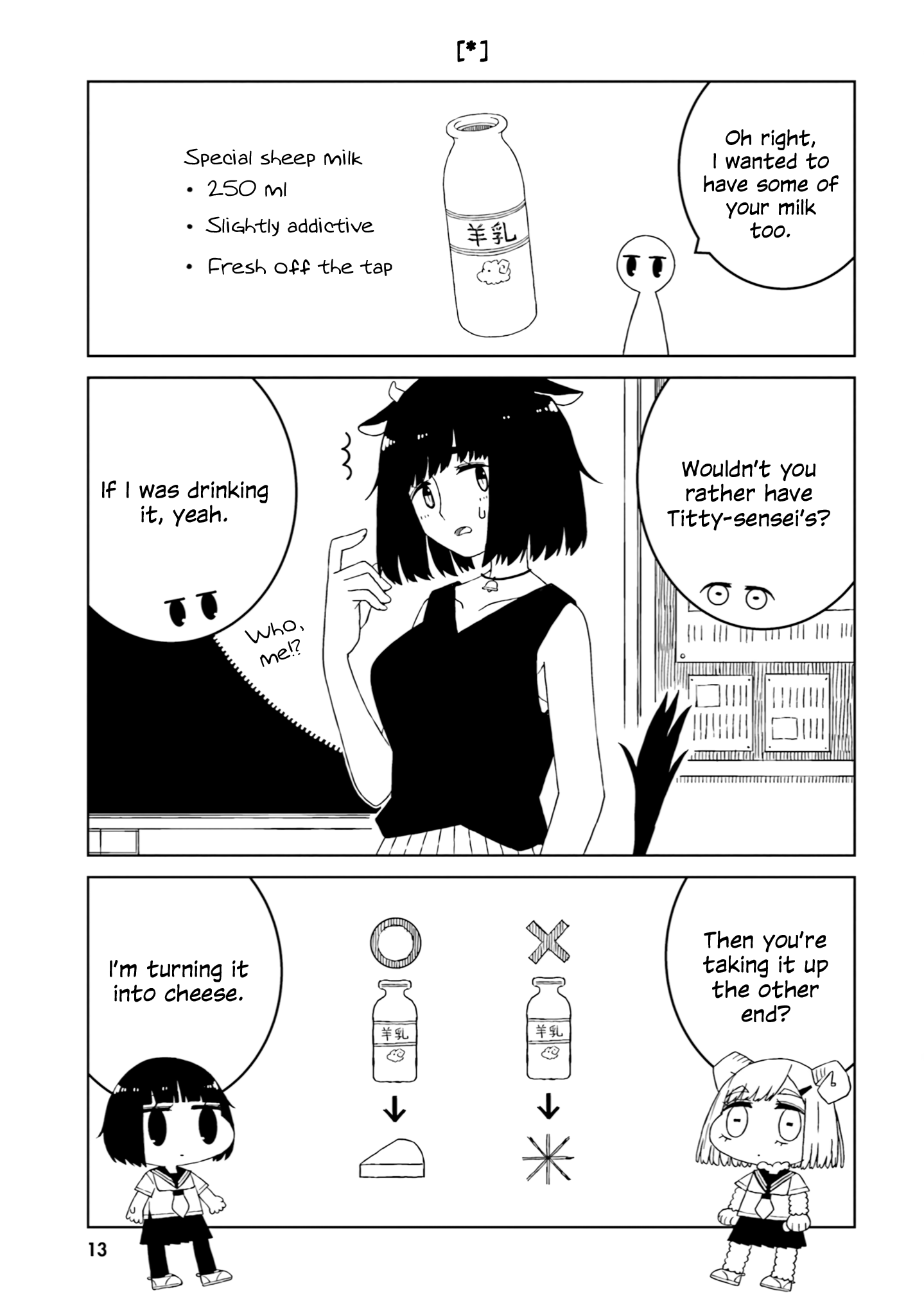 A Story About Doing Xx To Girls From Different Species chapter 30 - page 3