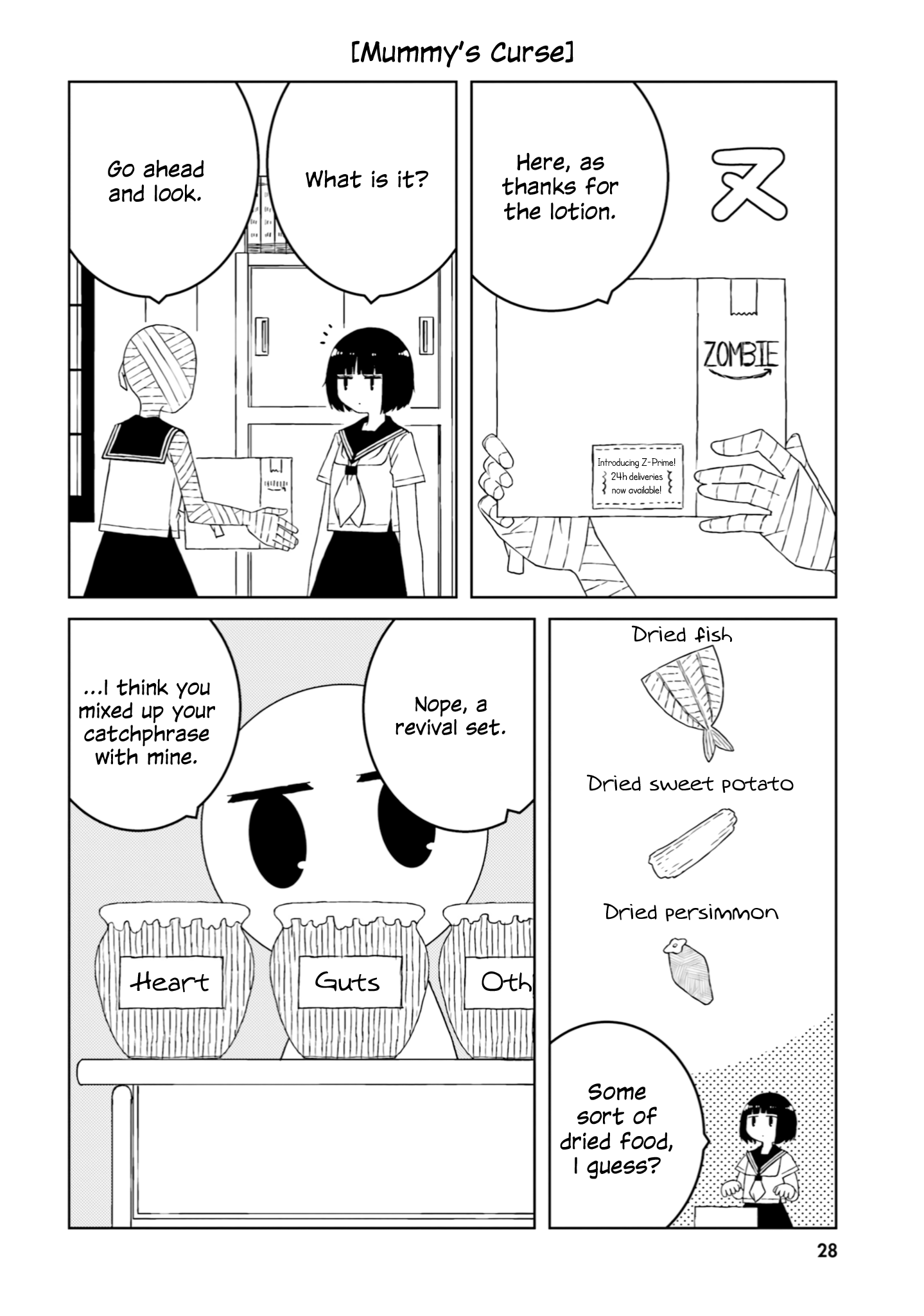 A Story About Doing Xx To Girls From Different Species chapter 31 - page 8
