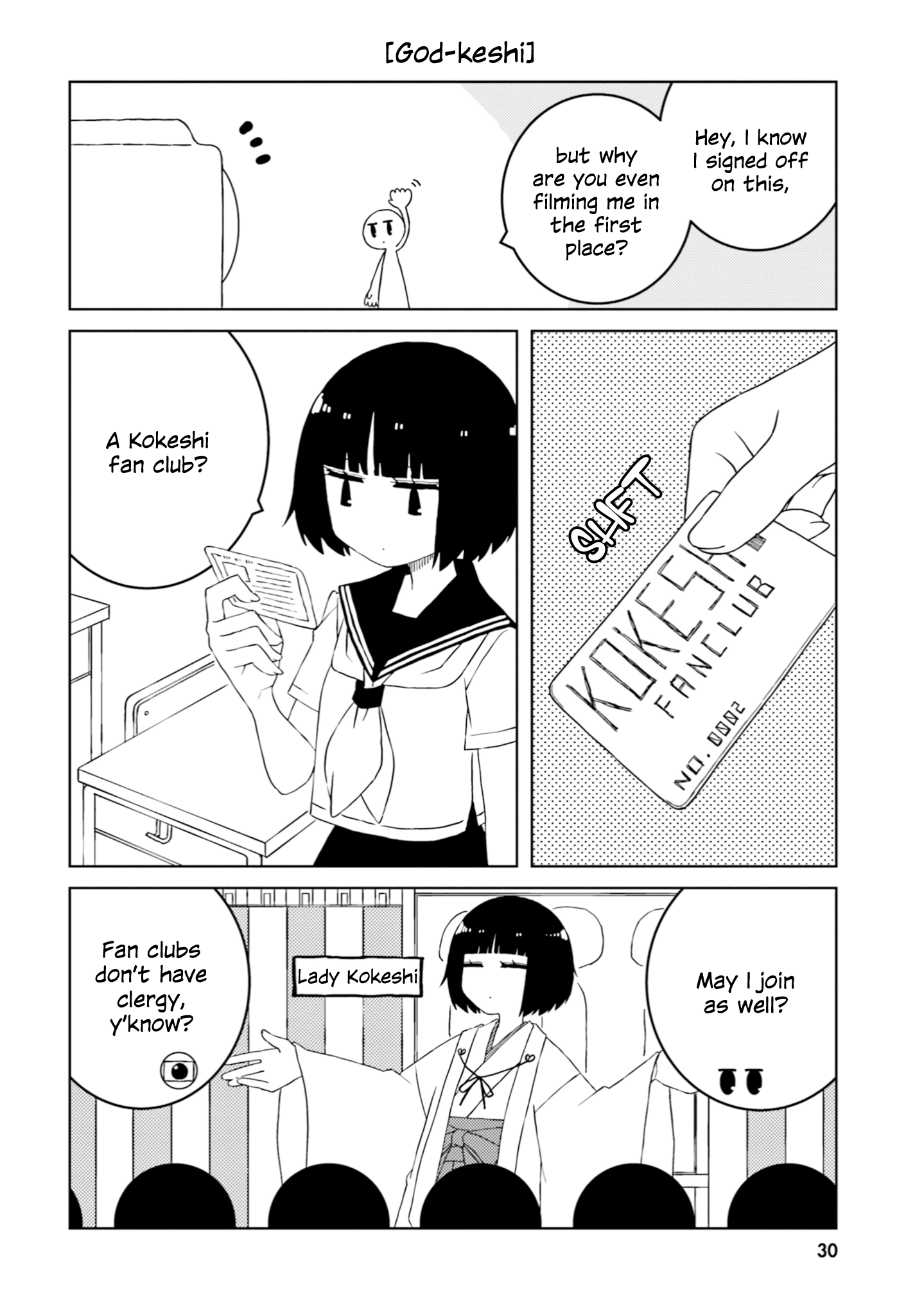 A Story About Doing Xx To Girls From Different Species chapter 32 - page 2