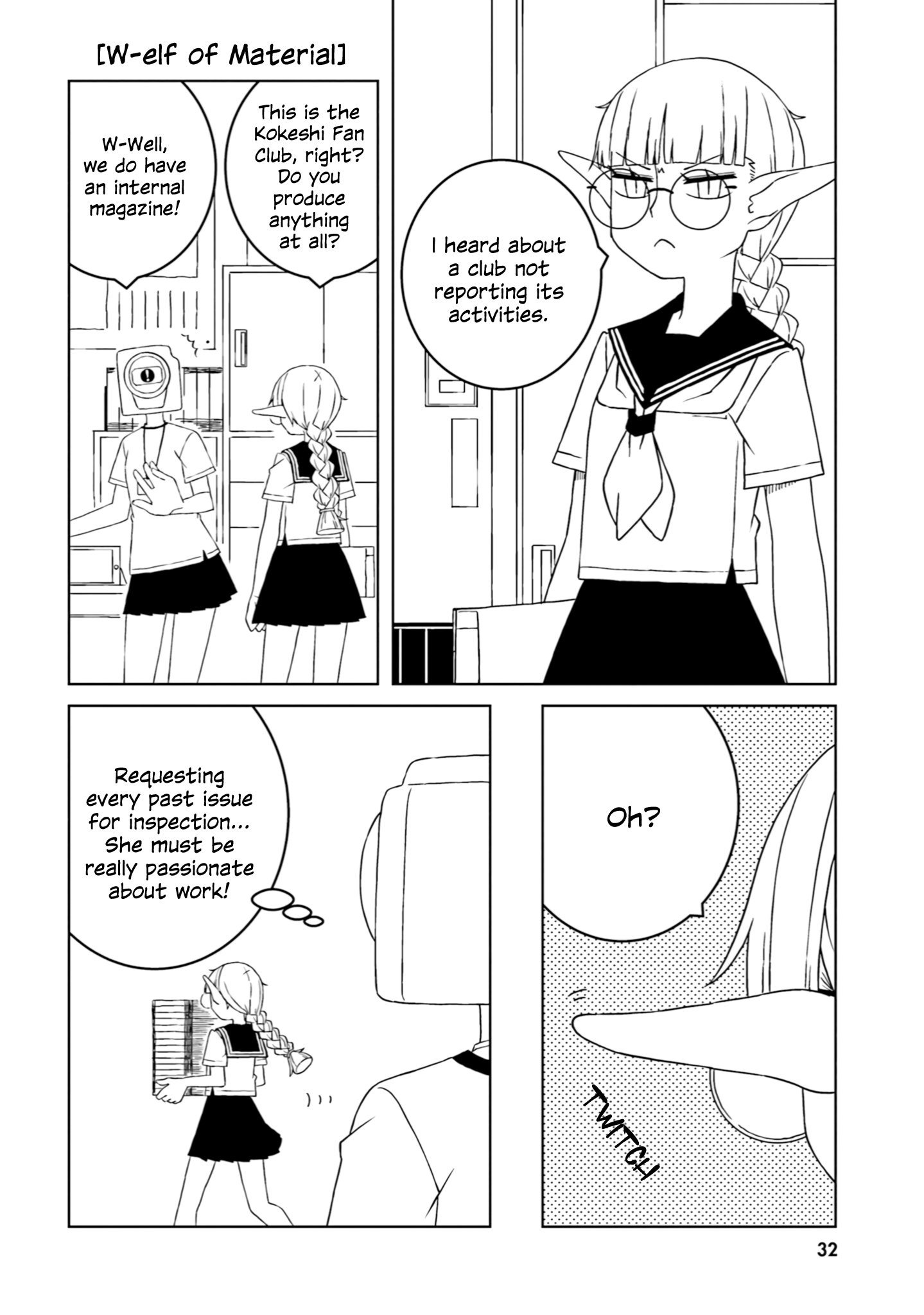 A Story About Doing Xx To Girls From Different Species chapter 32 - page 4