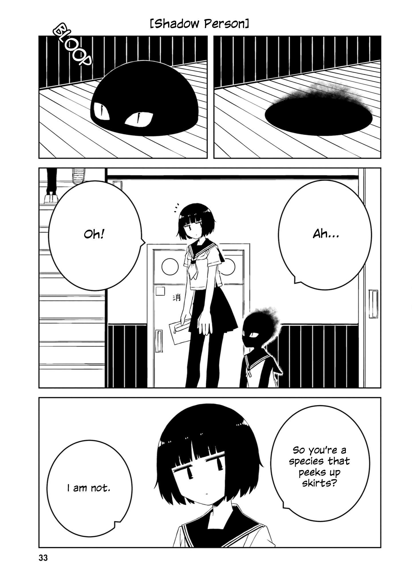 A Story About Doing Xx To Girls From Different Species chapter 32 - page 5