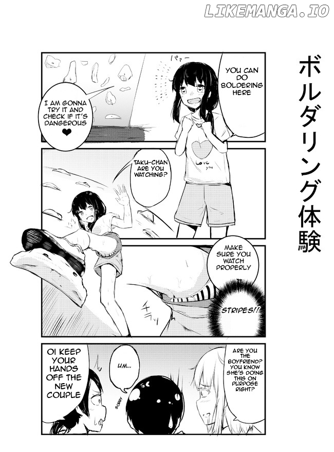 A Story About Wanting To Commit Suicide, But It's Scary So I Find A Yandere Girl To Kill Me, But It Doesn't Work chapter 68 - page 1